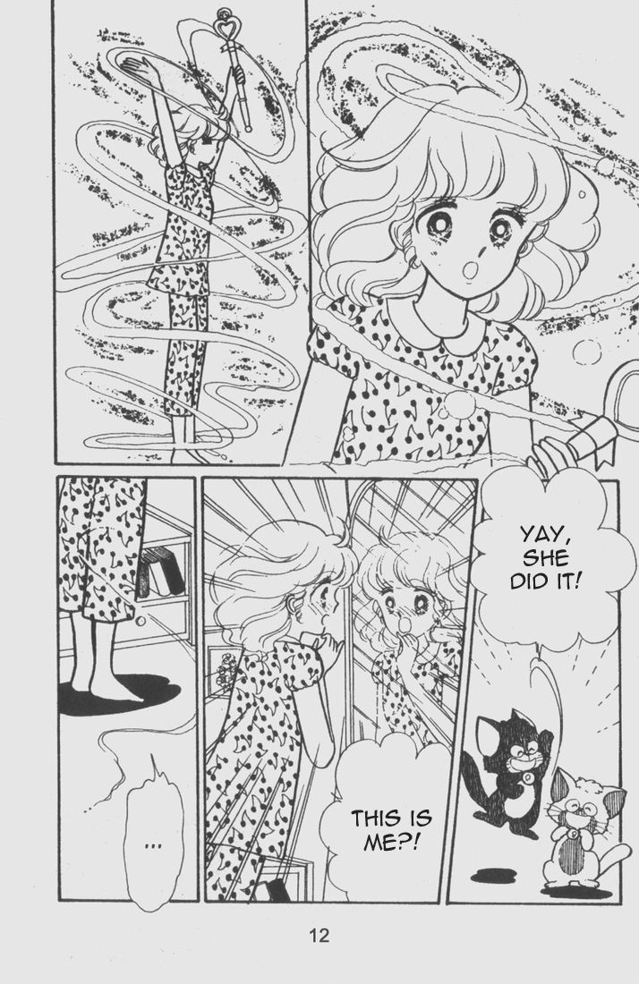 Mahou No Tenshi Creamy Mami Chapter 1 #12