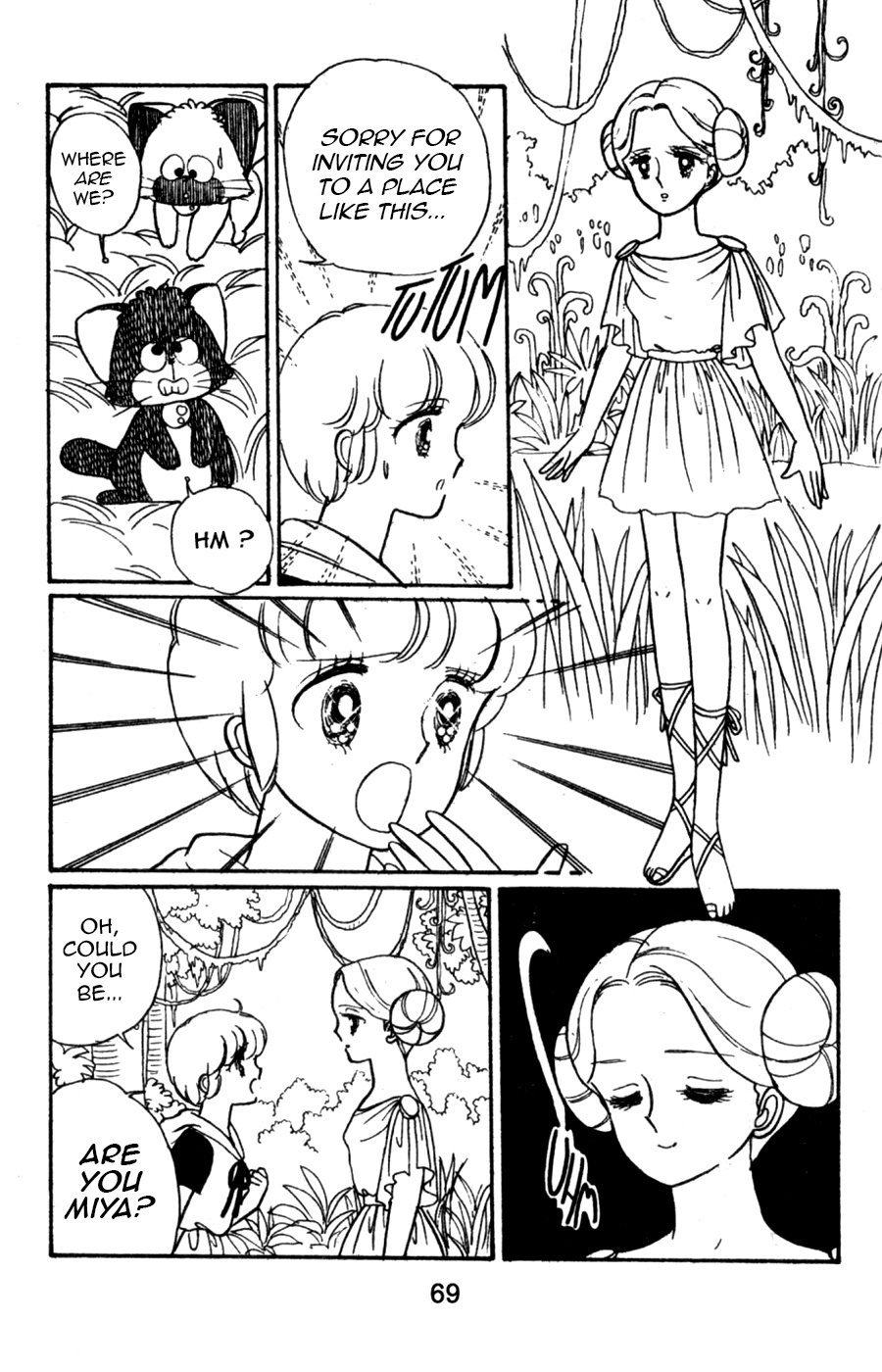 Mahou No Tenshi Creamy Mami Chapter 4 #17