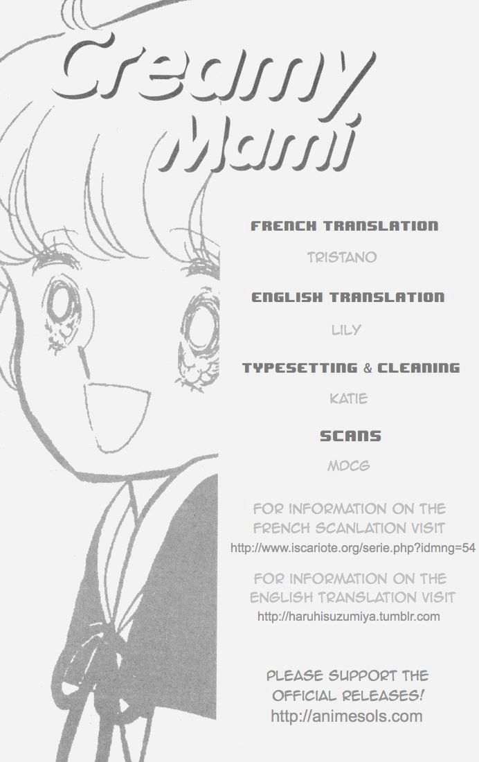 Mahou No Tenshi Creamy Mami Chapter 1 #18