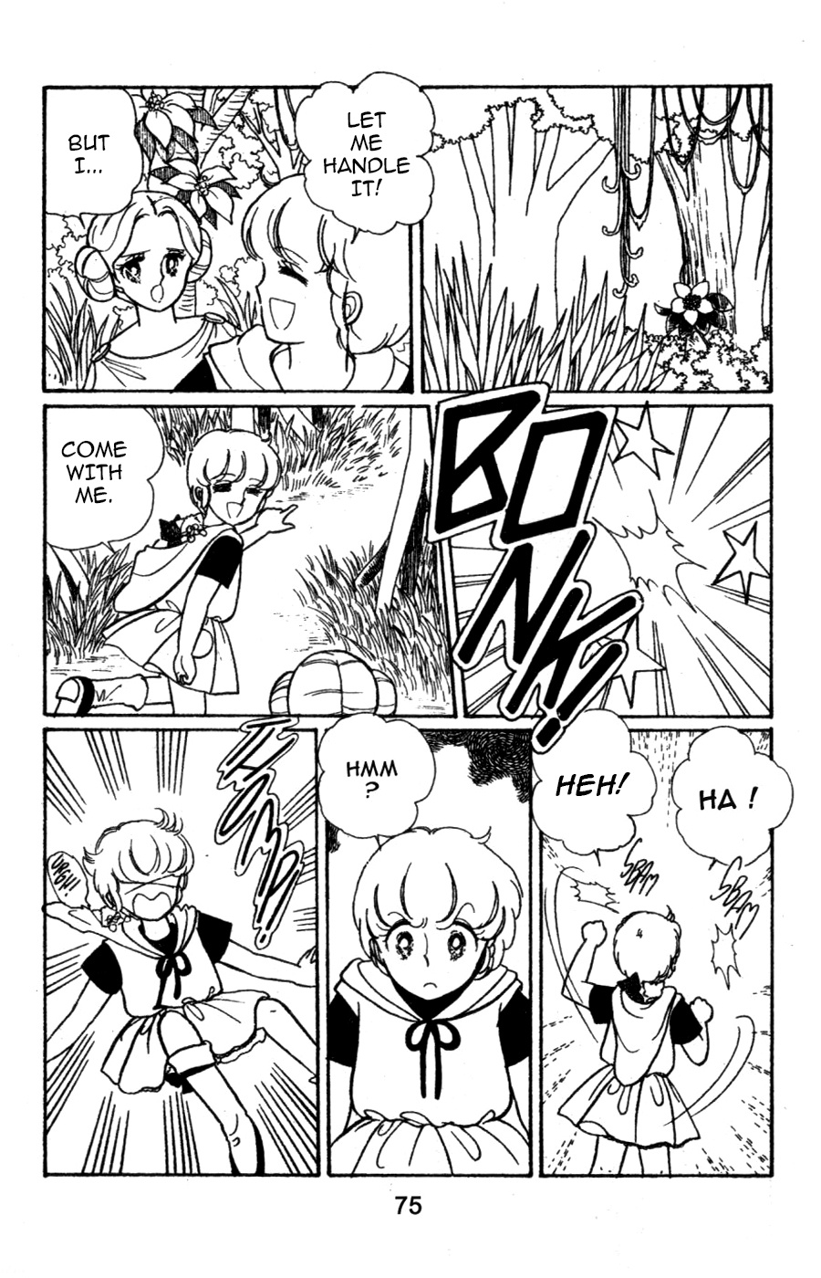 Mahou No Tenshi Creamy Mami Chapter 4 #23