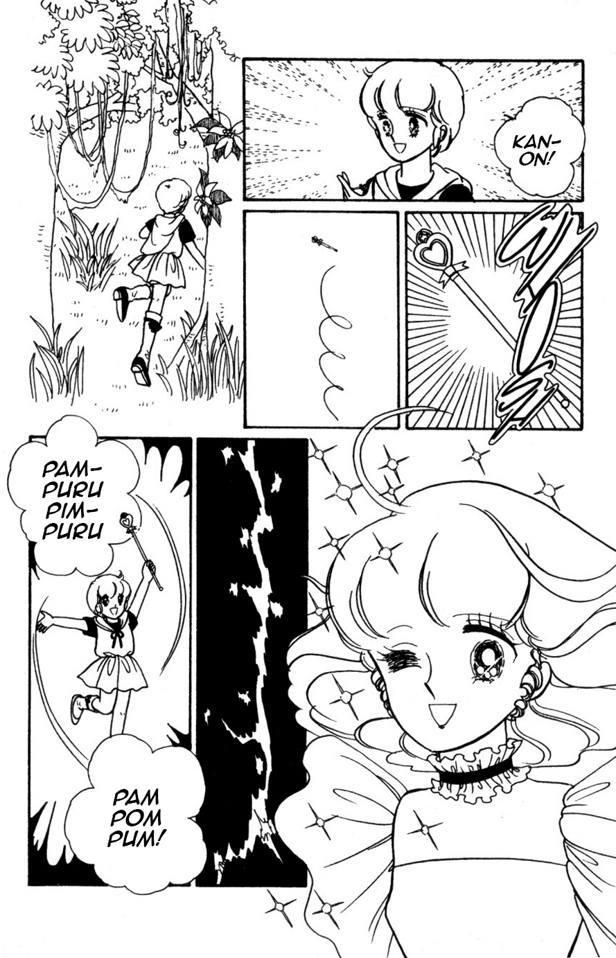 Mahou No Tenshi Creamy Mami Chapter 4 #25