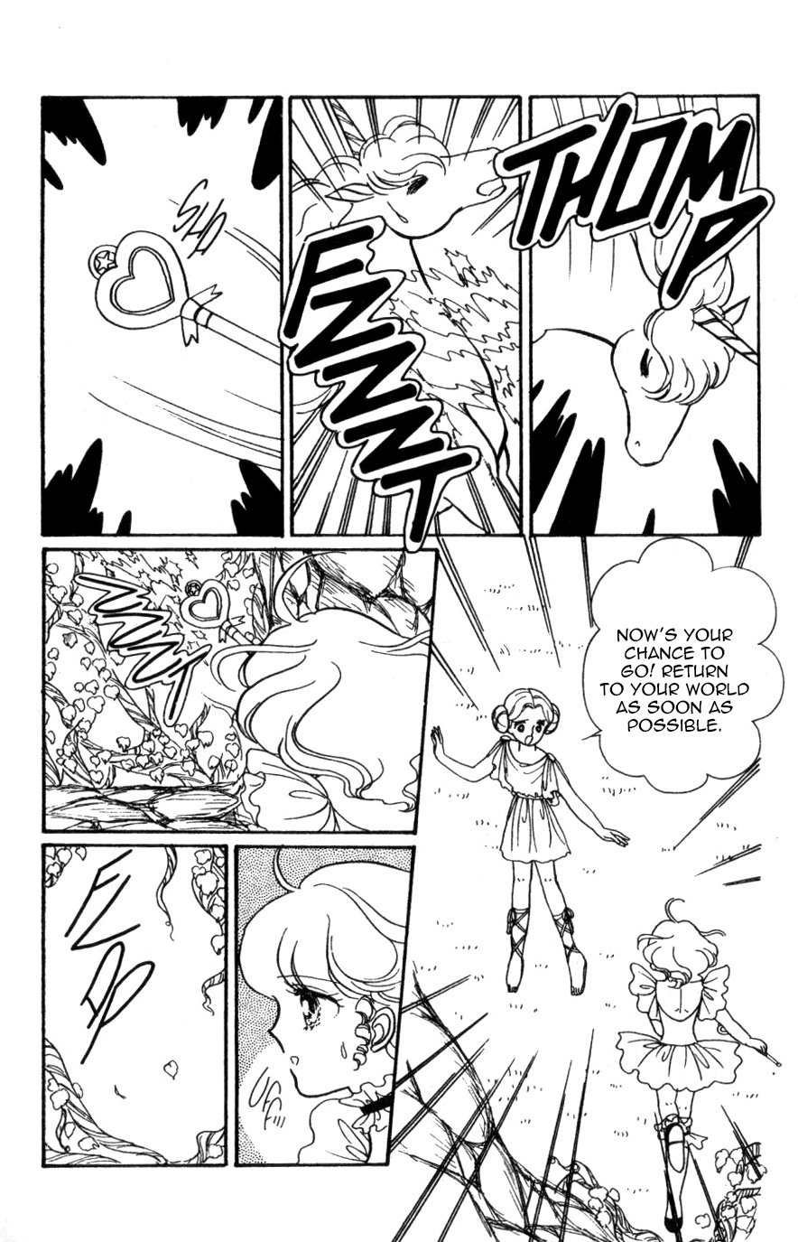 Mahou No Tenshi Creamy Mami Chapter 4 #35