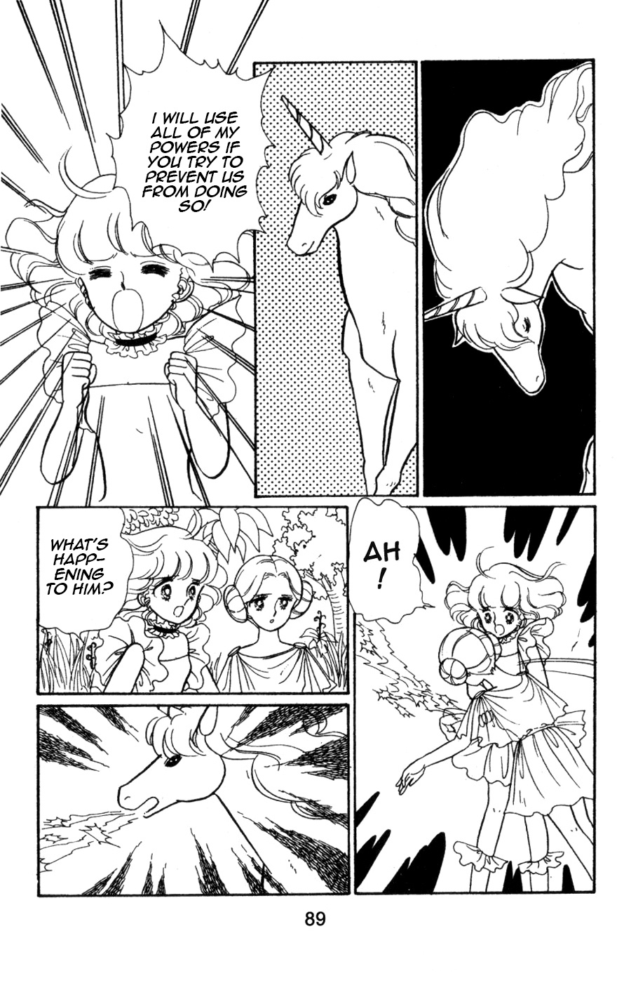 Mahou No Tenshi Creamy Mami Chapter 4 #37