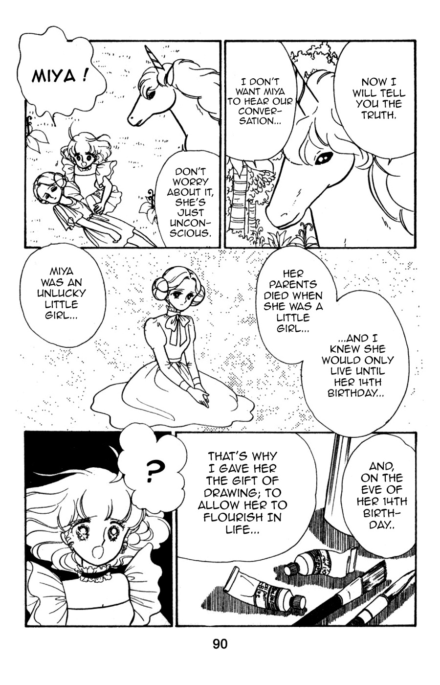 Mahou No Tenshi Creamy Mami Chapter 4 #38