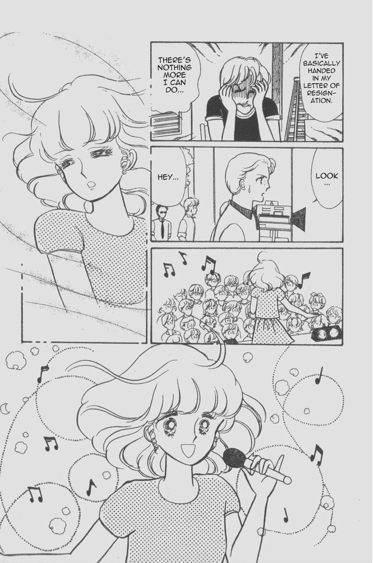 Mahou No Tenshi Creamy Mami Chapter 2 #4