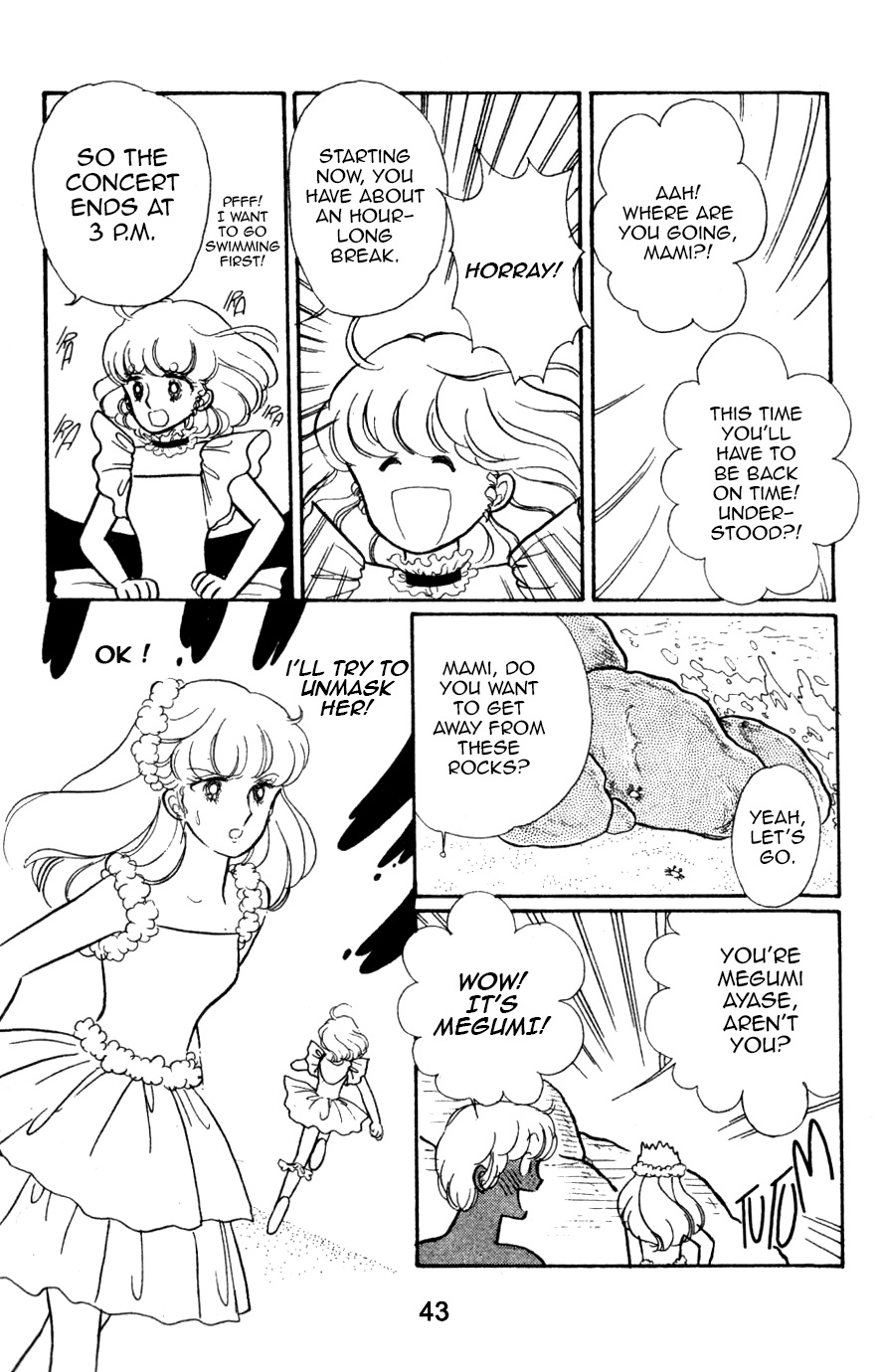 Mahou No Tenshi Creamy Mami Chapter 3 #10