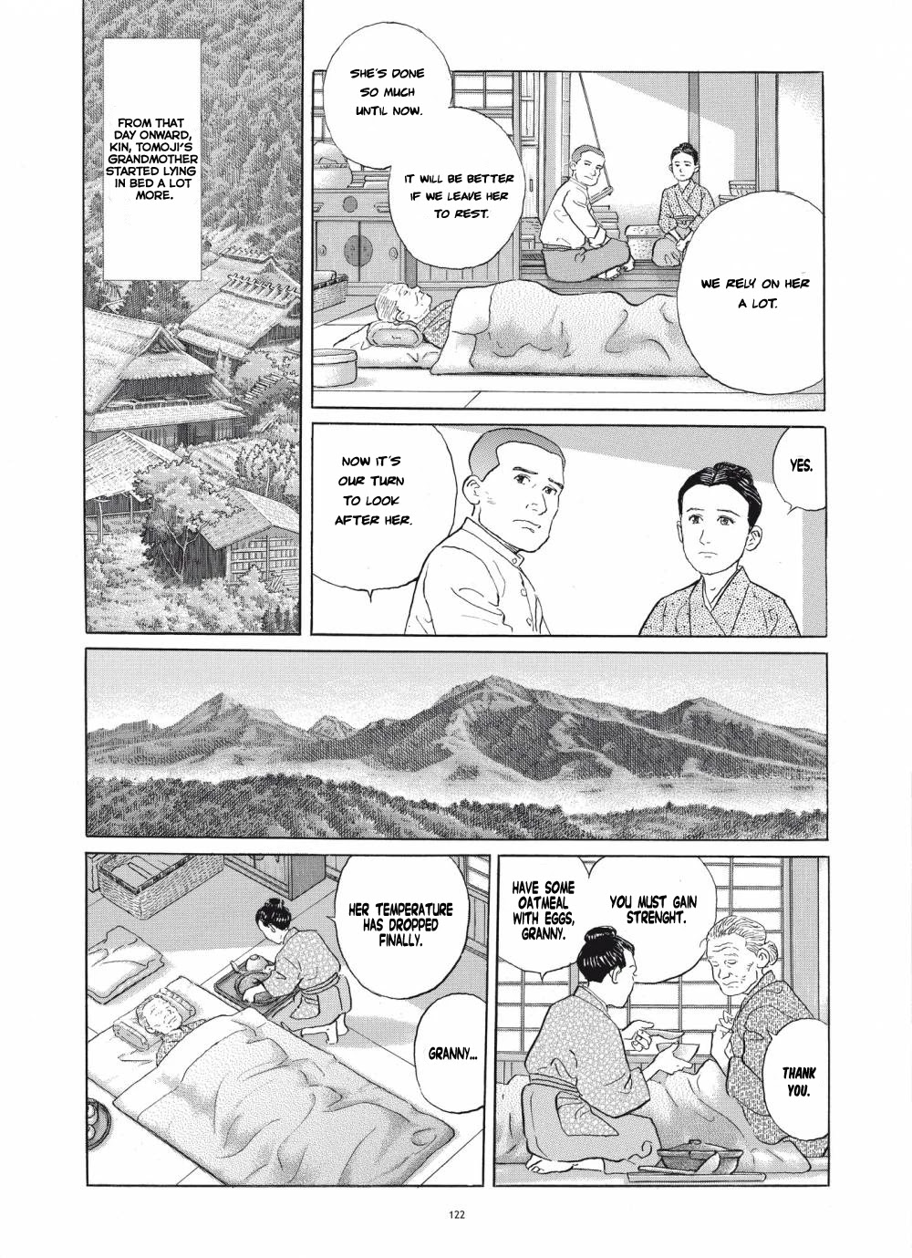 Tomoji Chapter 5 #12