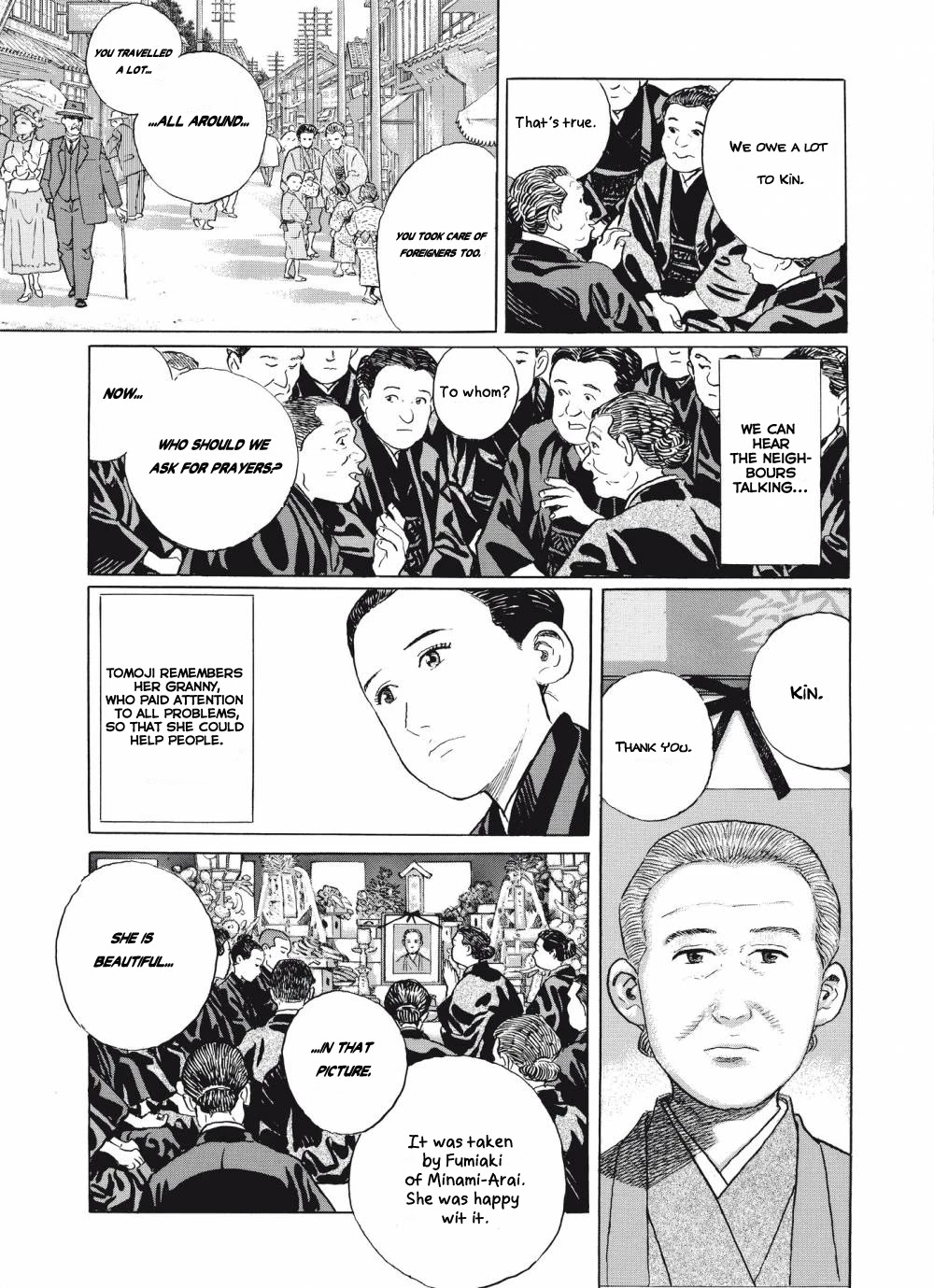 Tomoji Chapter 5 #16