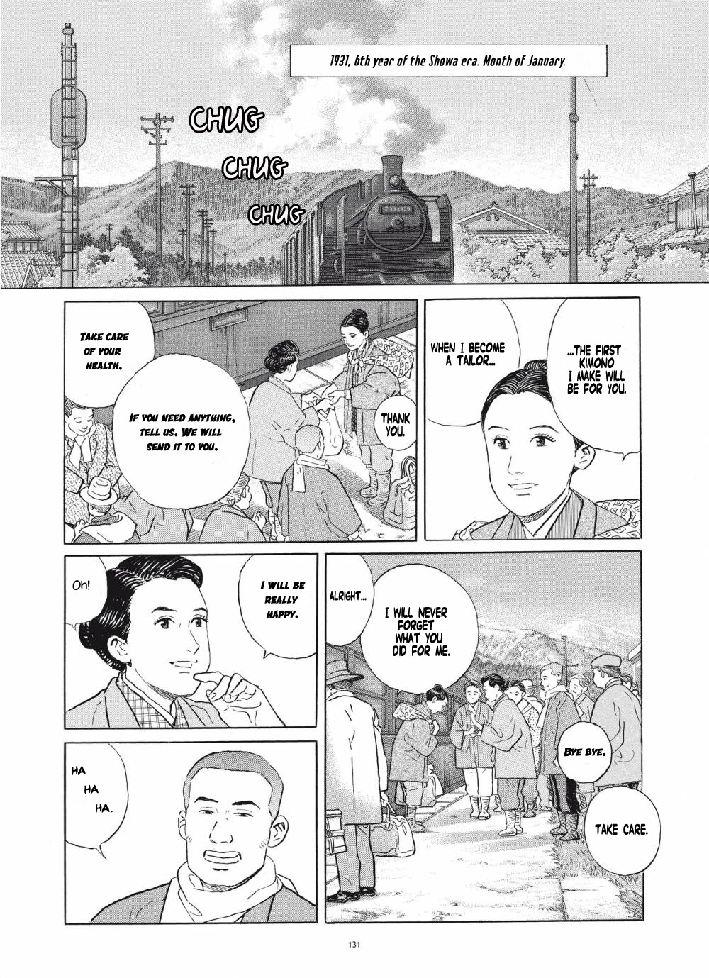 Tomoji Chapter 5 #21