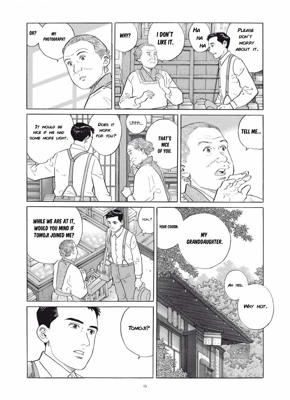 Tomoji Chapter 1 #14