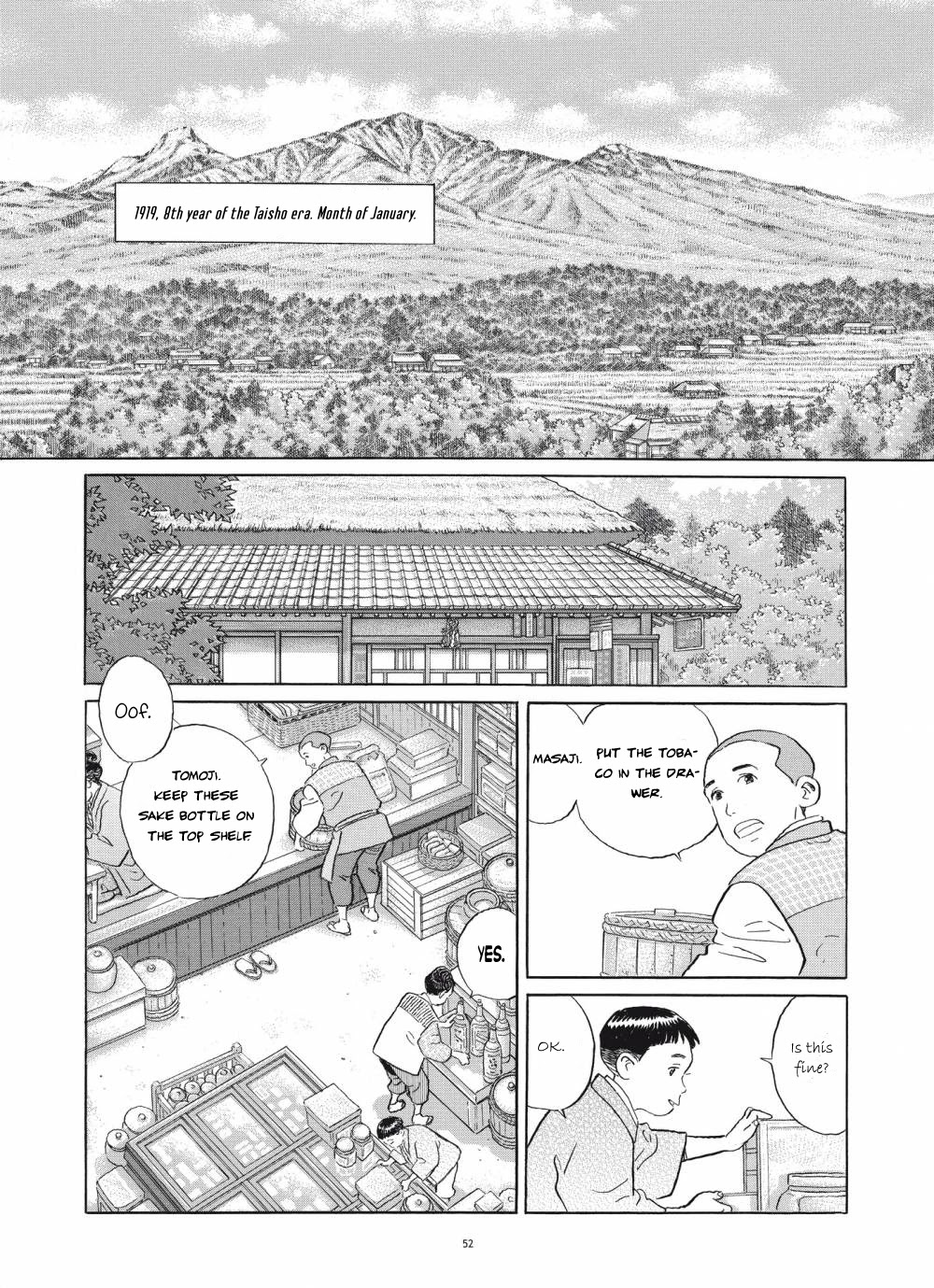 Tomoji Chapter 3 #2