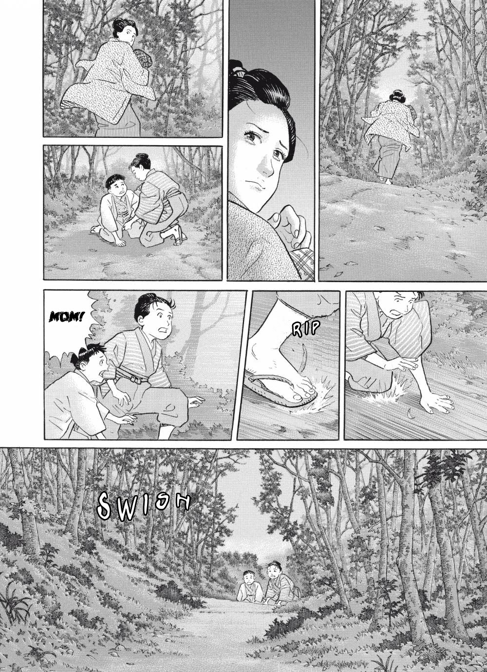 Tomoji Chapter 3 #9