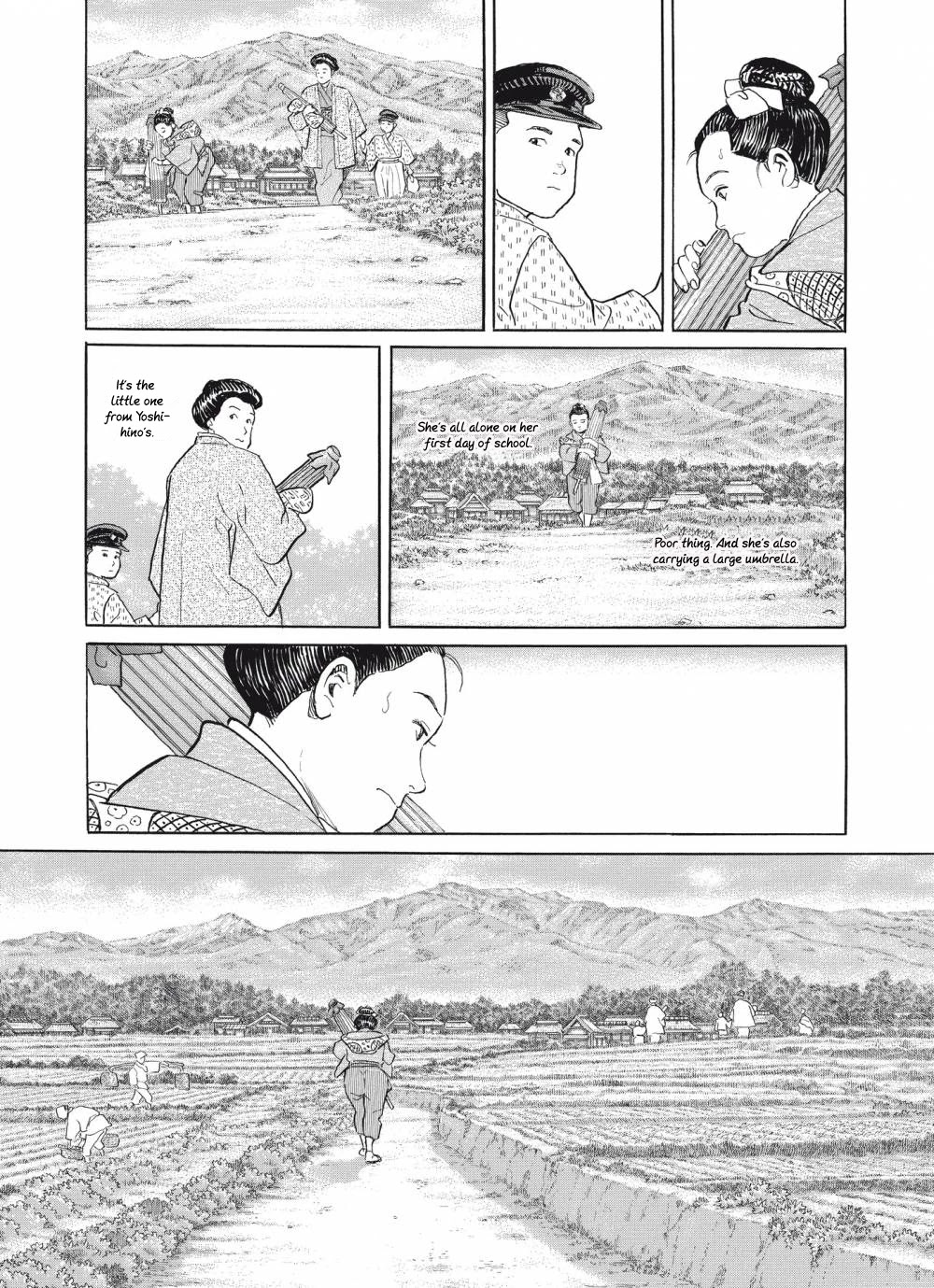 Tomoji Chapter 3 #14