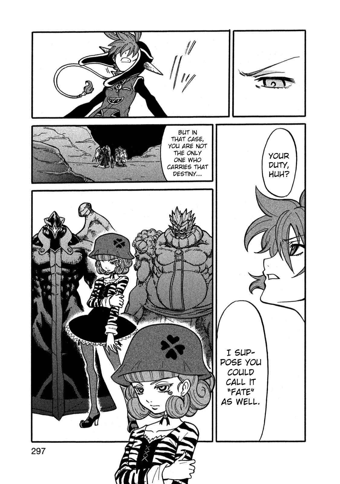 Shin Megami Tensei: Devil Children Chapter 26.4 #25