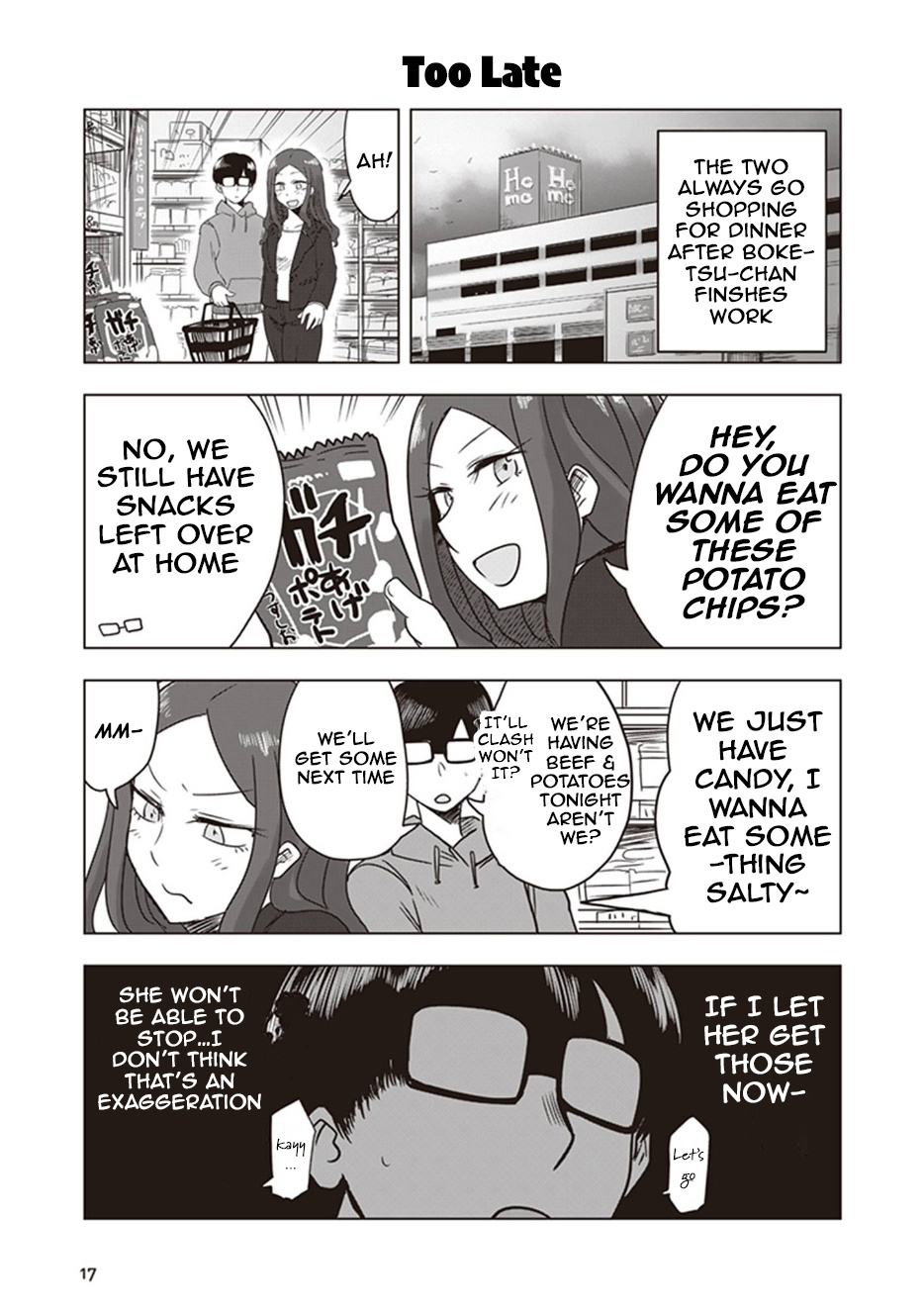 Kokohore Boketsu-Chan Chapter 11 #3