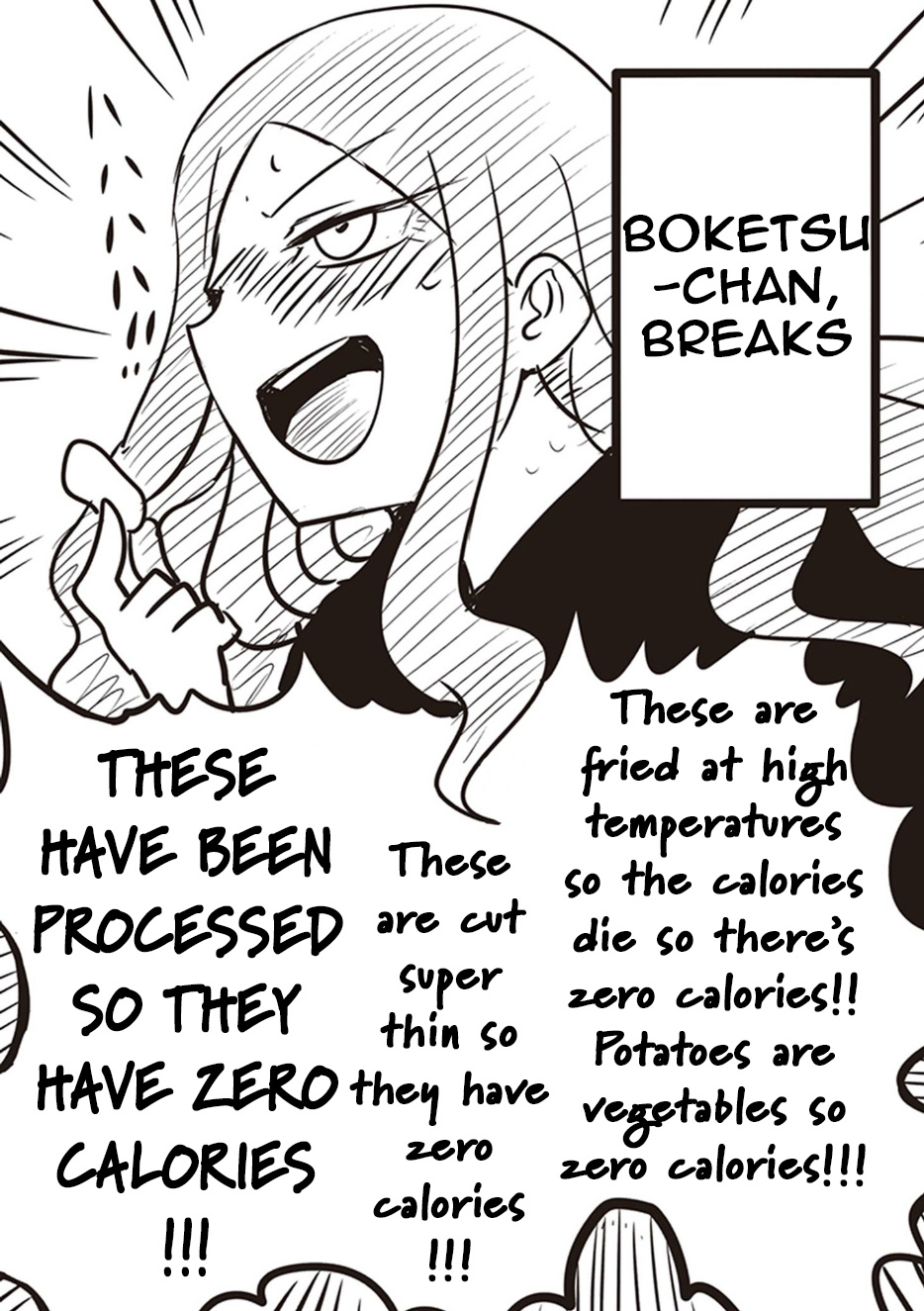 Kokohore Boketsu-Chan Chapter 11 #11