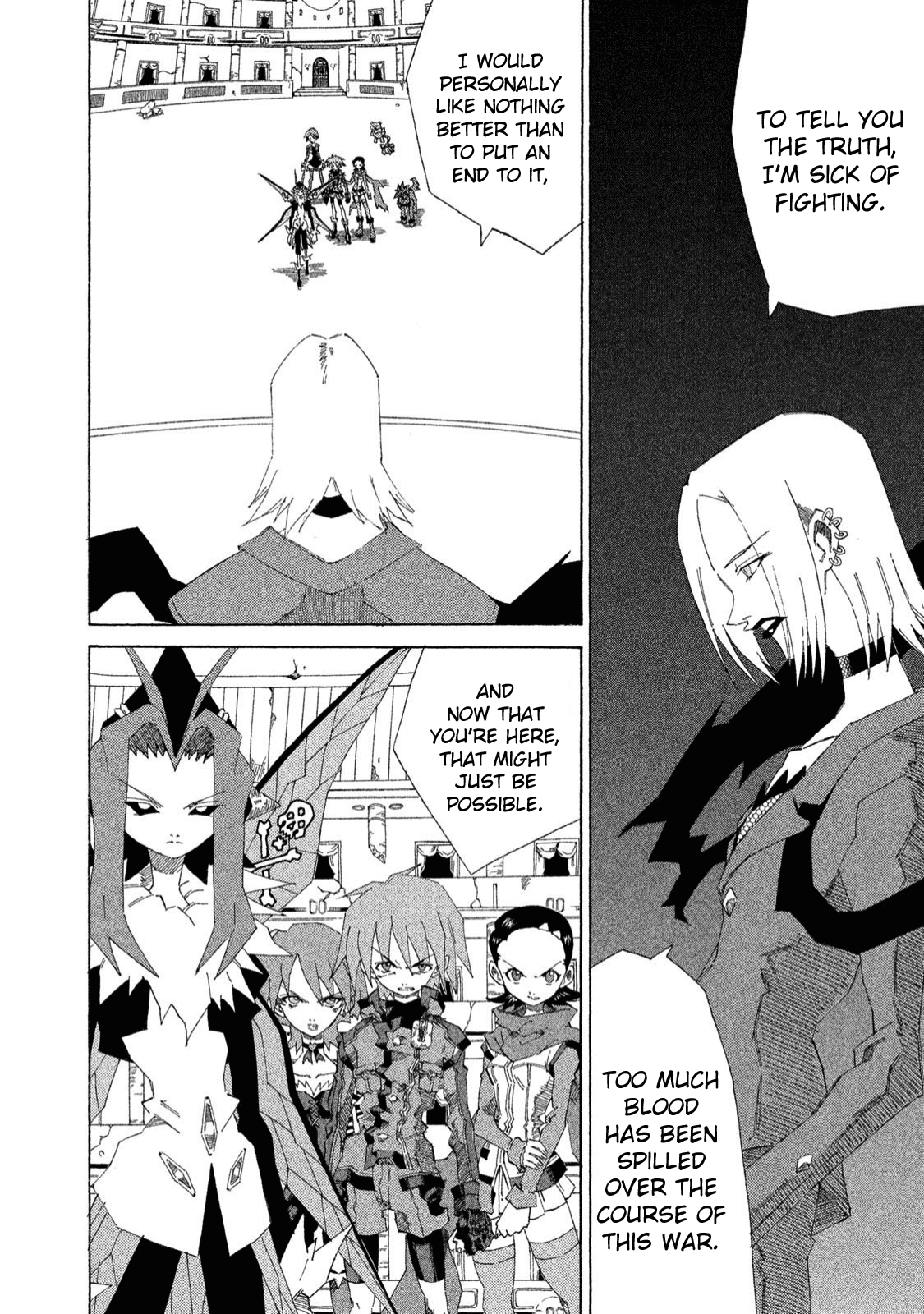 Shin Megami Tensei: Devil Children Chapter 23 #6