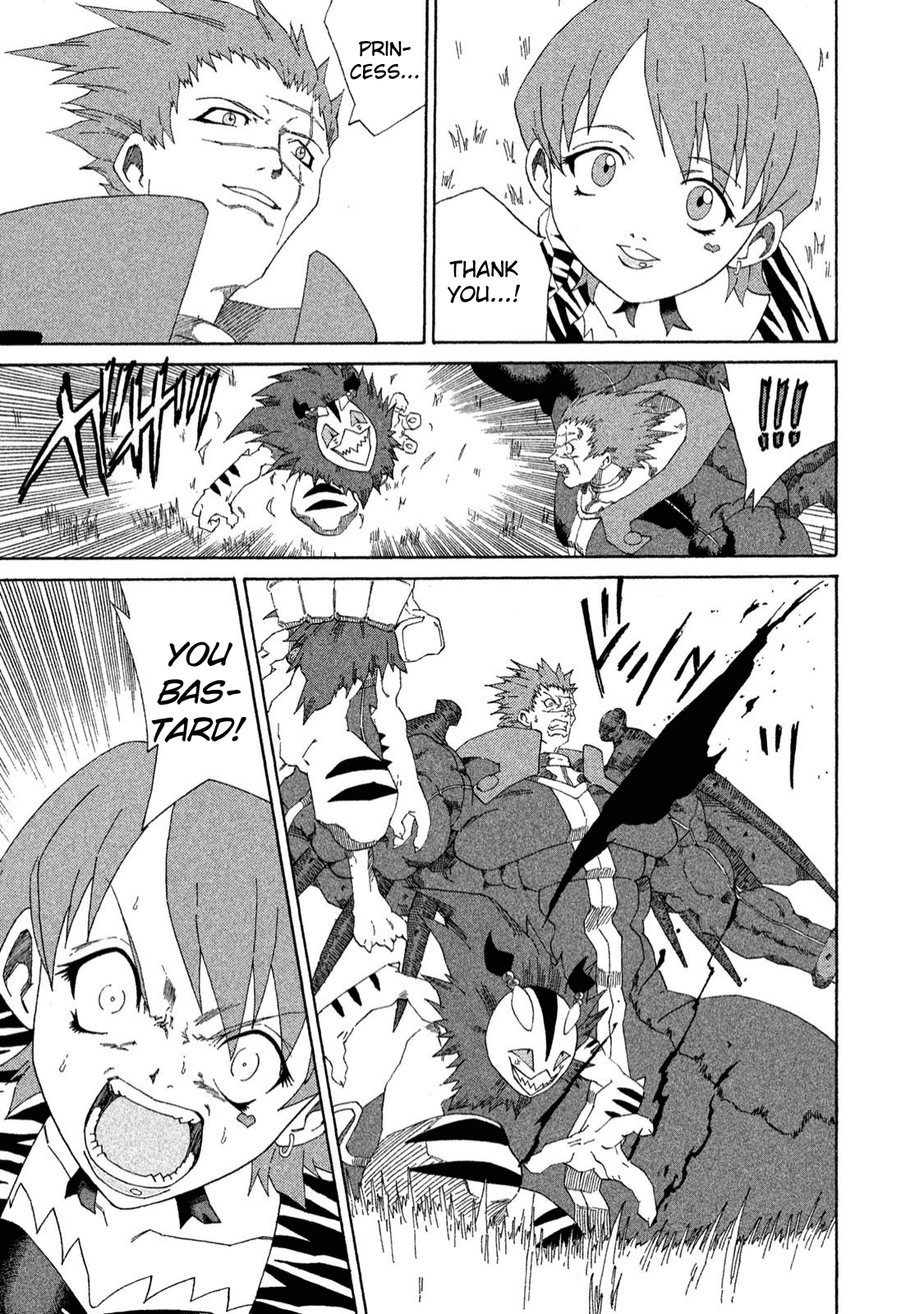 Shin Megami Tensei: Devil Children Chapter 20 #12