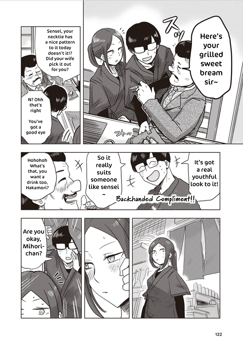 Kokohore Boketsu-Chan Chapter 9.5 #14