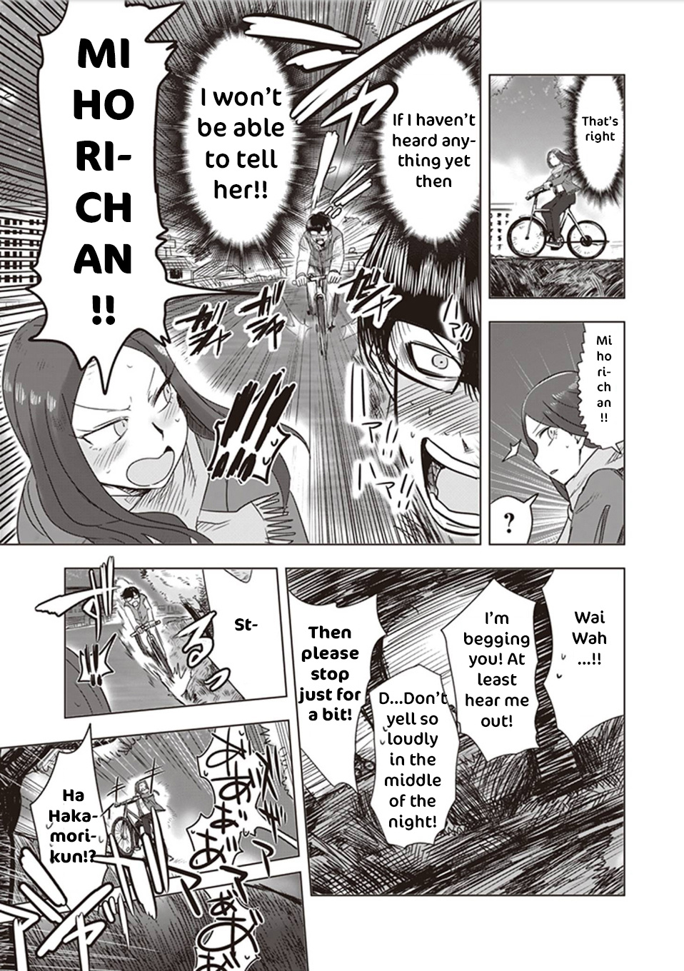 Kokohore Boketsu-Chan Chapter 9.5 #25