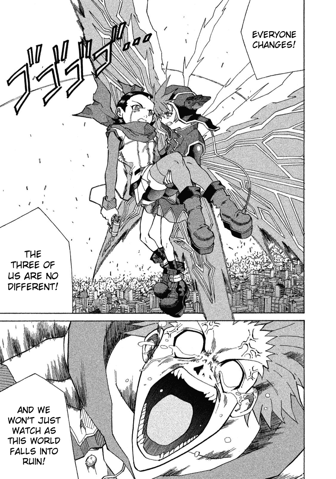 Shin Megami Tensei: Devil Children Chapter 18 #5