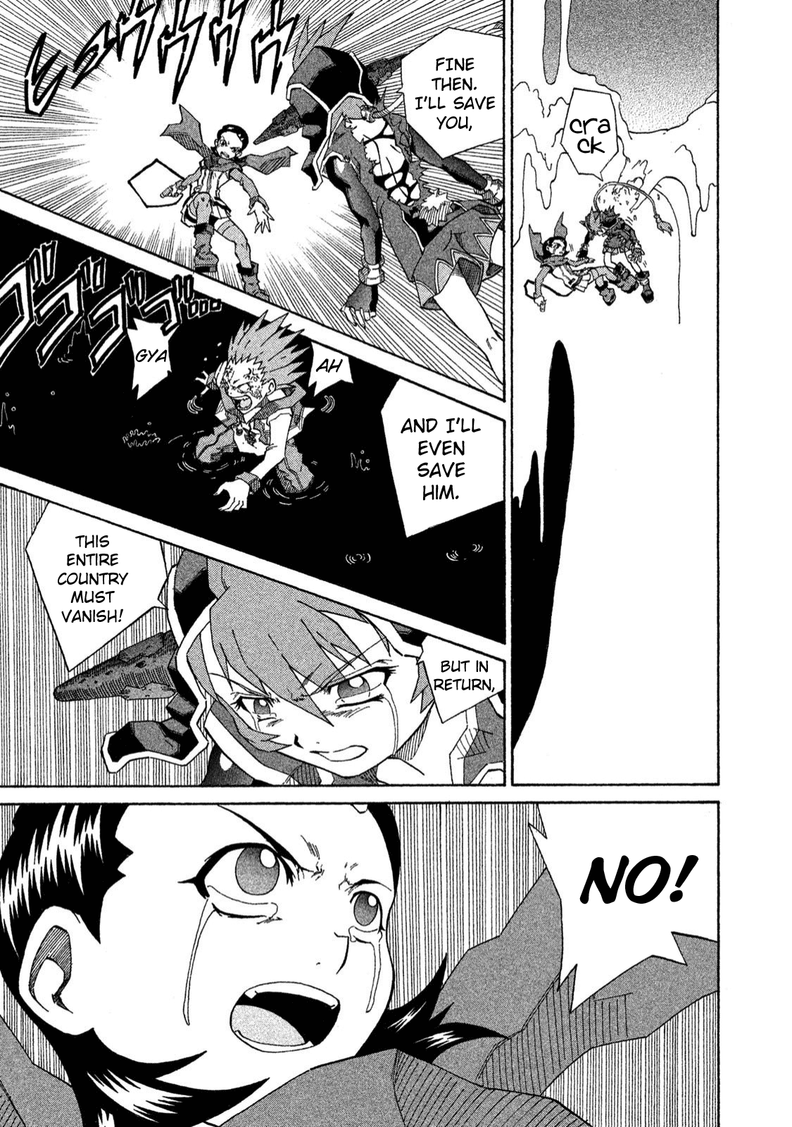 Shin Megami Tensei: Devil Children Chapter 18 #11
