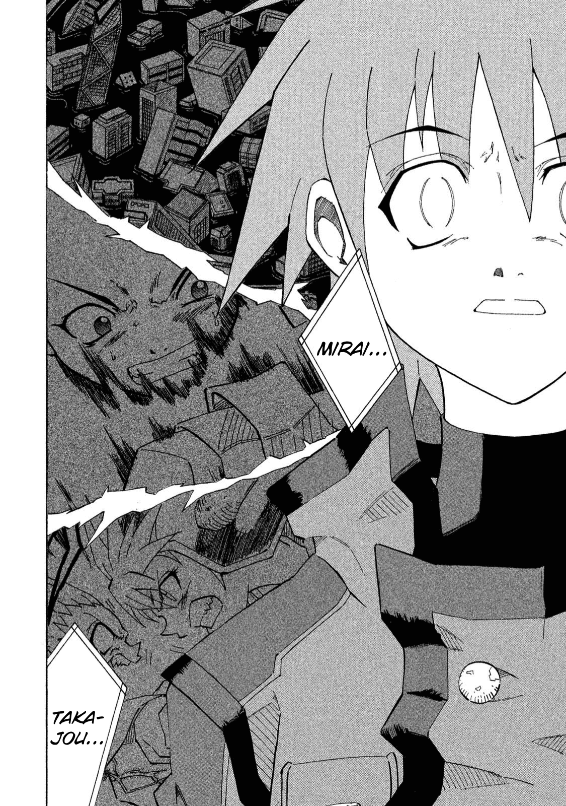 Shin Megami Tensei: Devil Children Chapter 18 #23