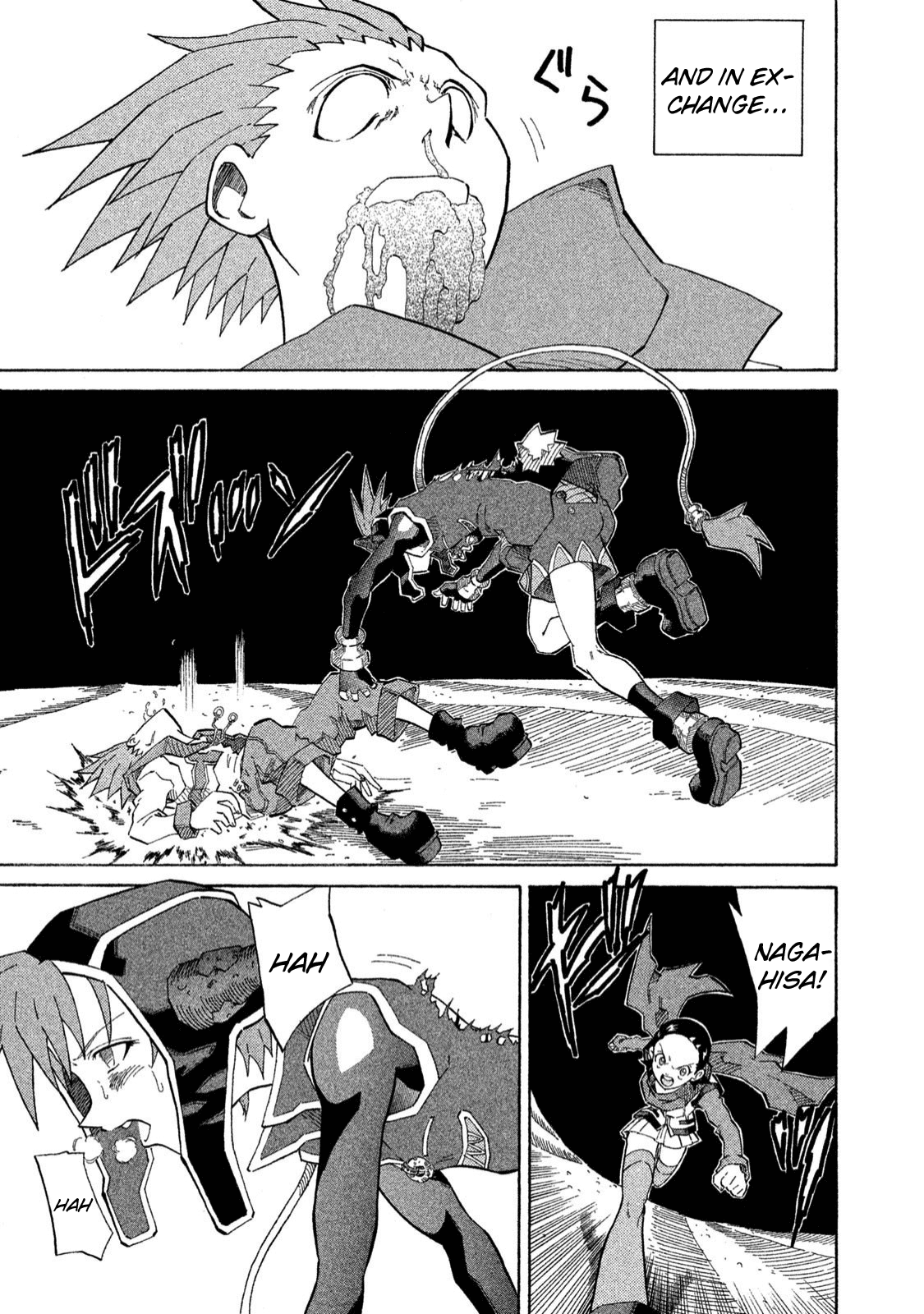 Shin Megami Tensei: Devil Children Chapter 18 #32