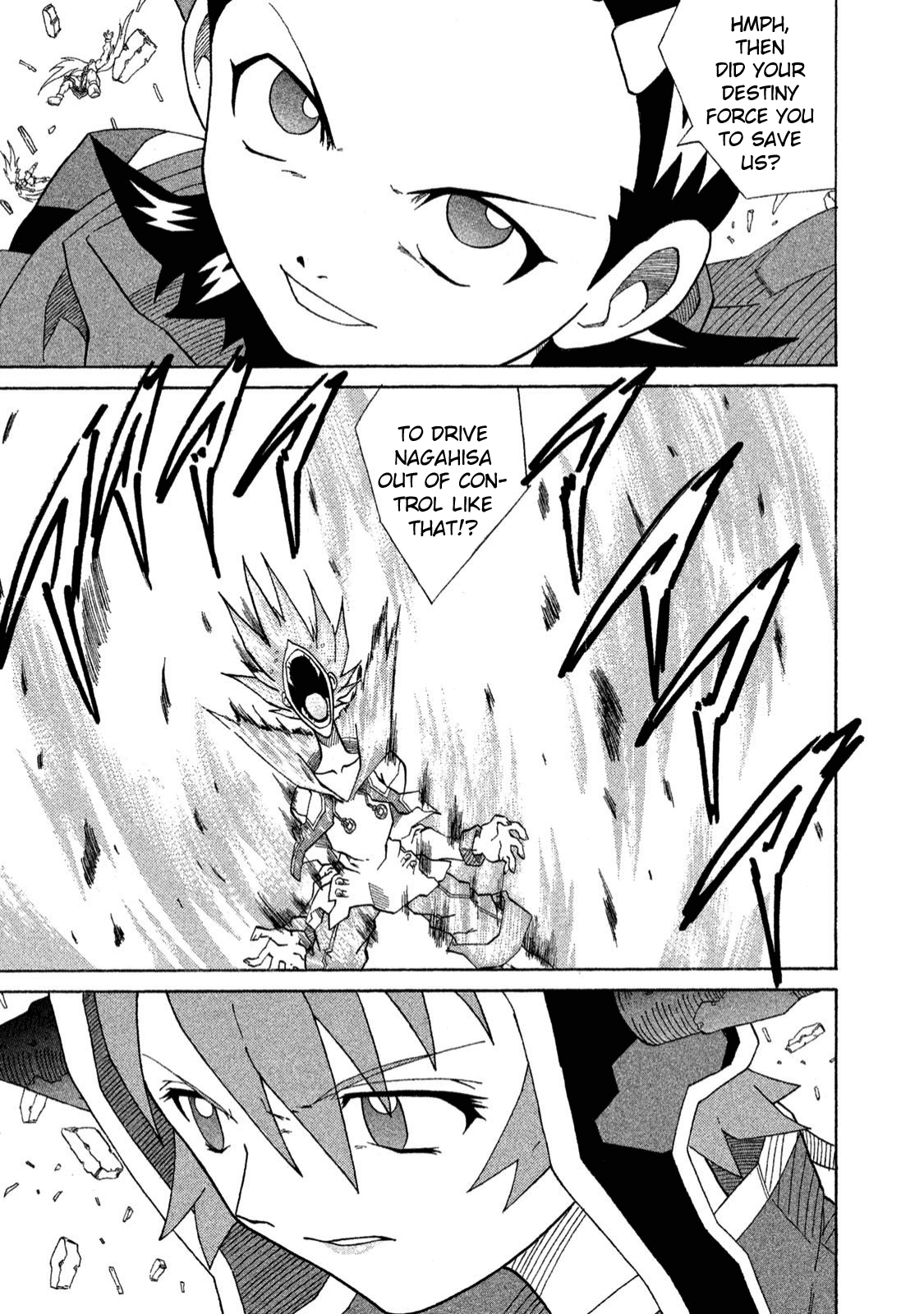 Shin Megami Tensei: Devil Children Chapter 17 #34
