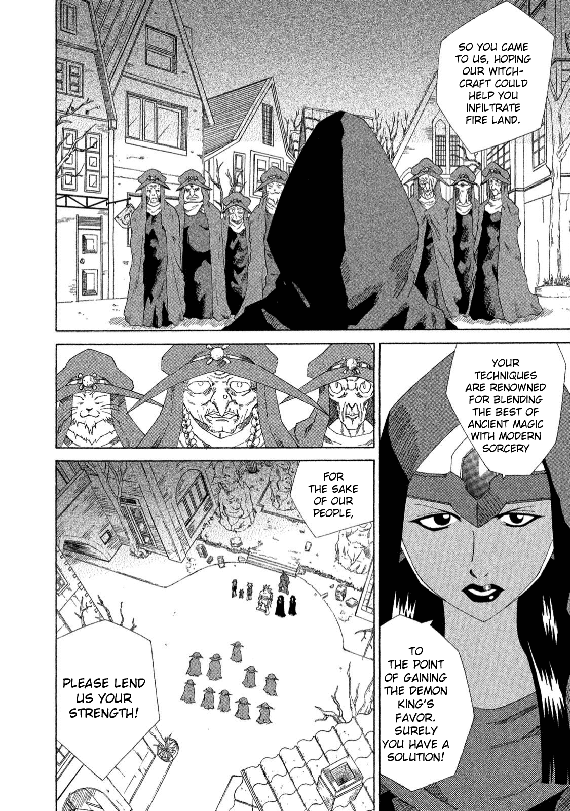 Shin Megami Tensei: Devil Children Chapter 16 #3