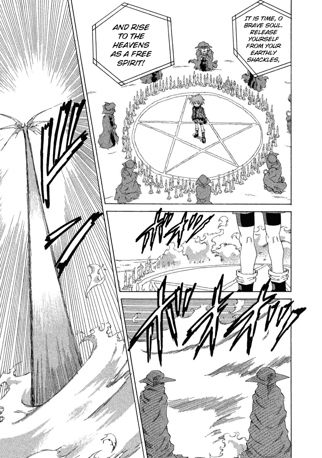 Shin Megami Tensei: Devil Children Chapter 16 #8