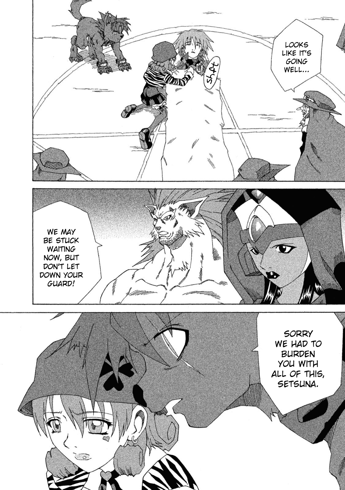 Shin Megami Tensei: Devil Children Chapter 16 #12