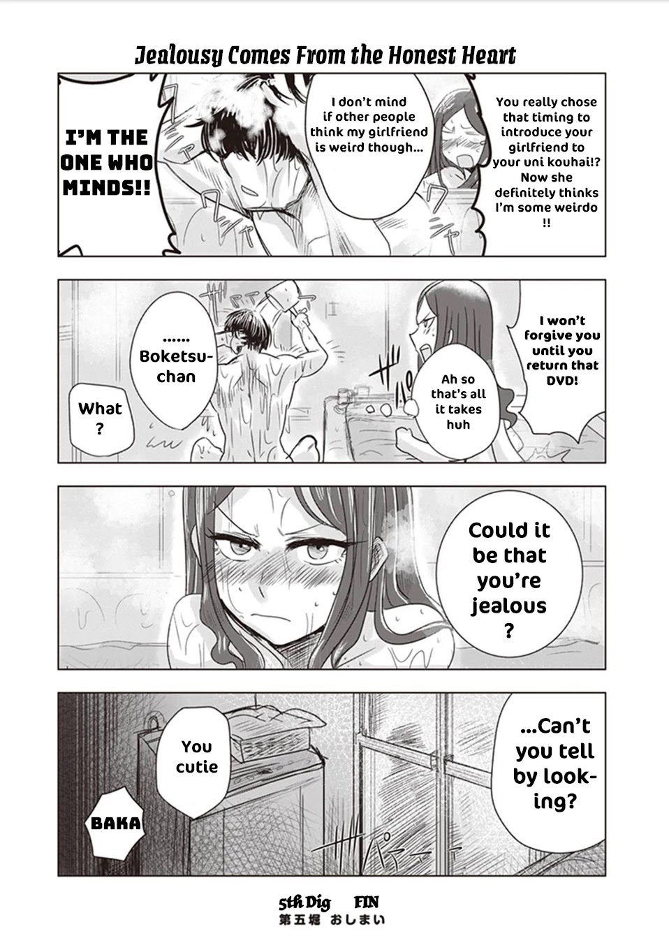 Kokohore Boketsu-Chan Chapter 5 #9