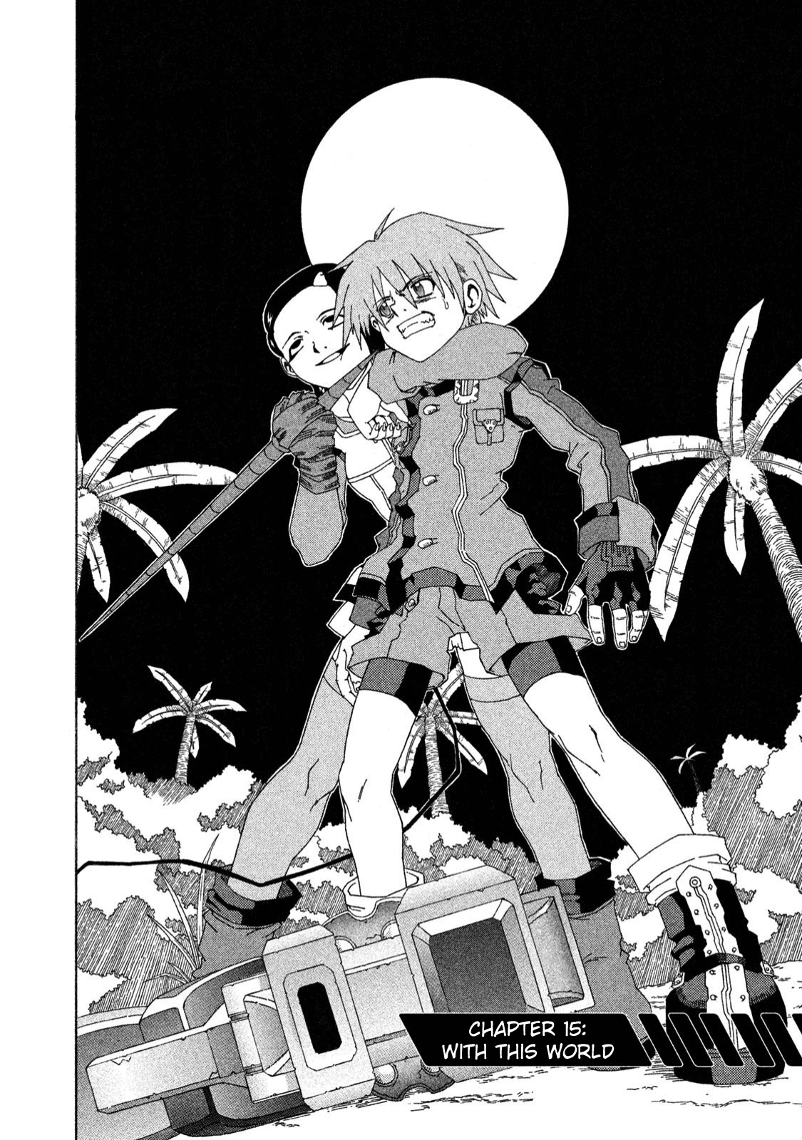 Shin Megami Tensei: Devil Children Chapter 15 #1