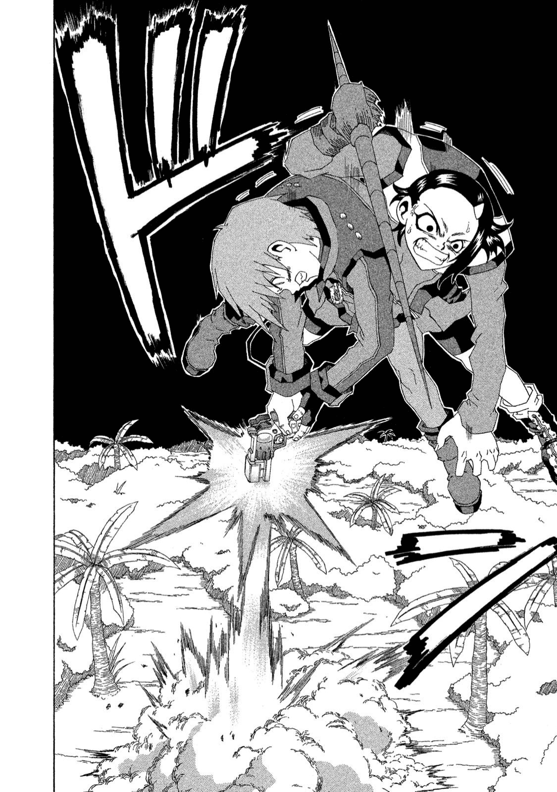 Shin Megami Tensei: Devil Children Chapter 15 #8