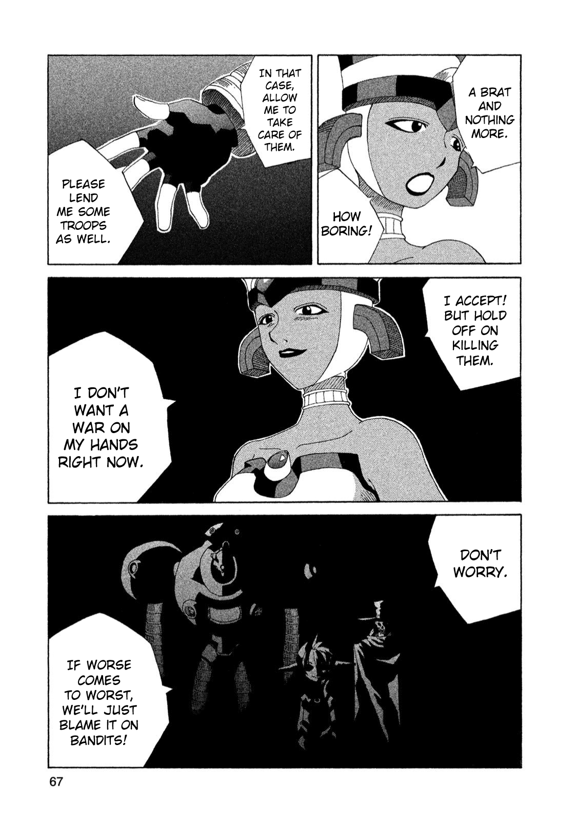 Shin Megami Tensei: Devil Children Chapter 11 #22