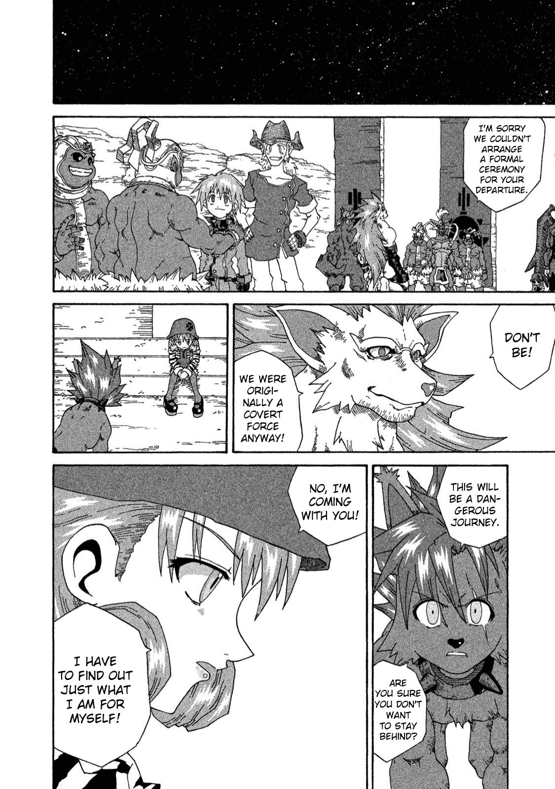 Shin Megami Tensei: Devil Children Chapter 10 #4