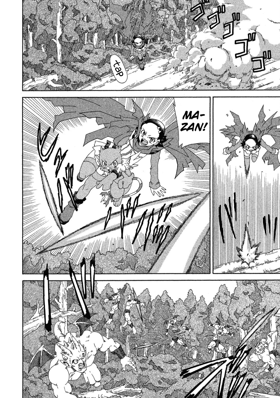 Shin Megami Tensei: Devil Children Chapter 10 #10