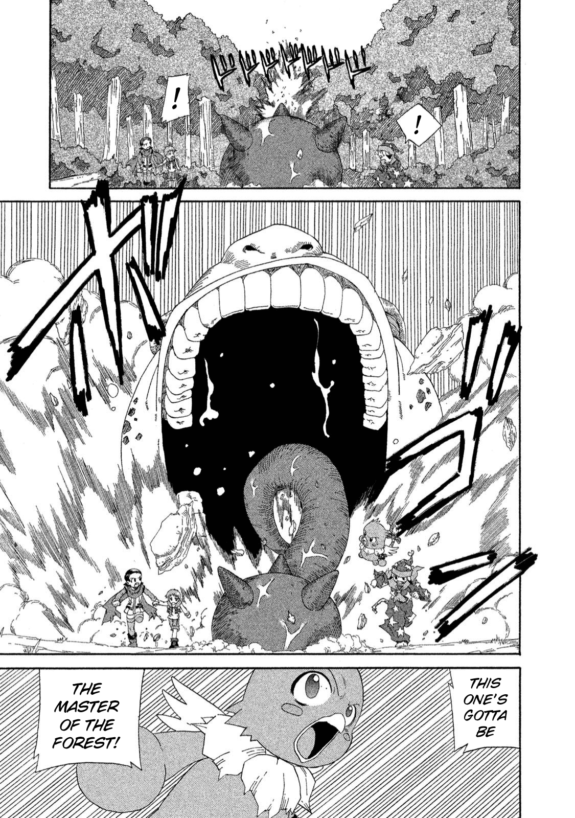 Shin Megami Tensei: Devil Children Chapter 10 #23