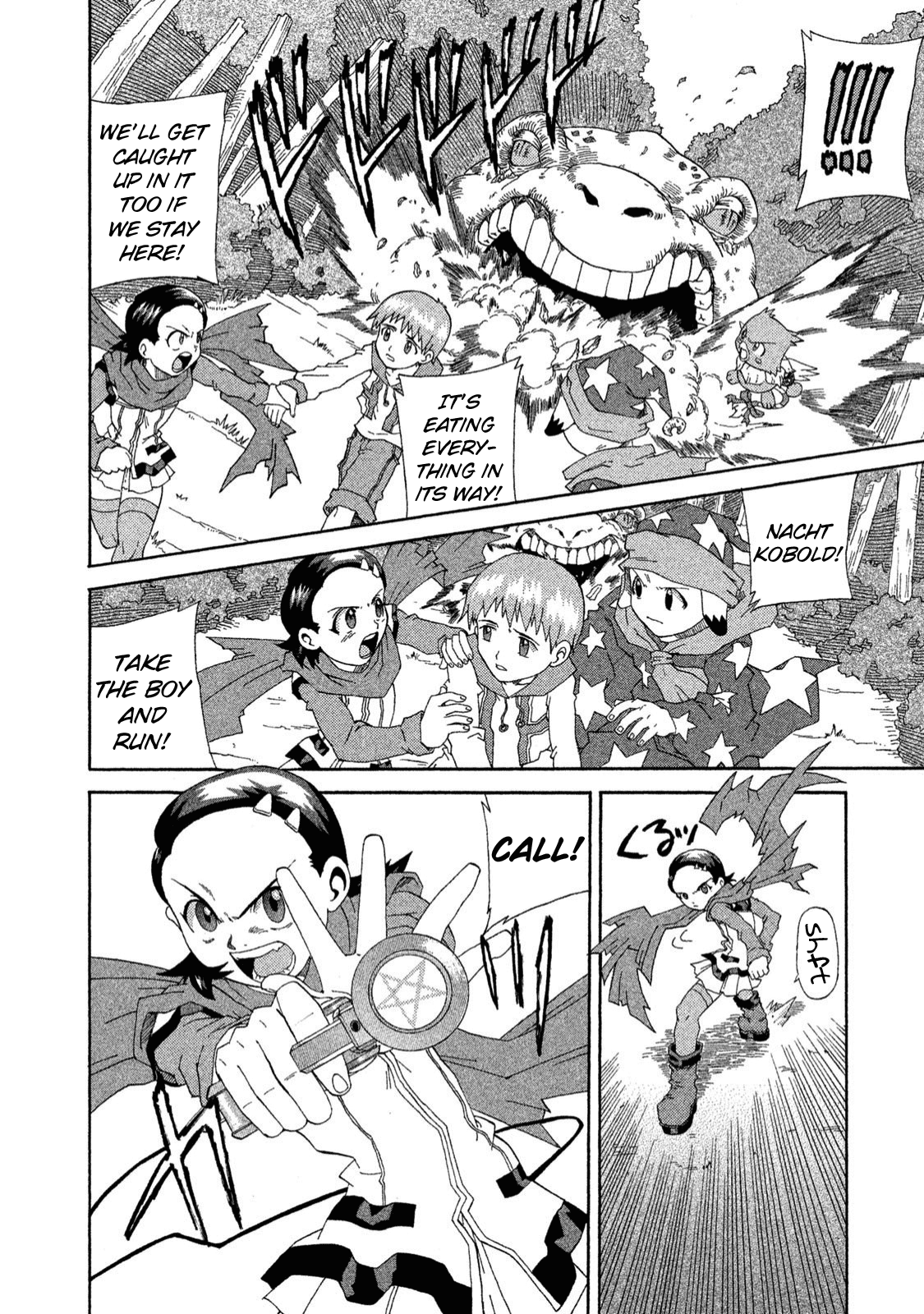 Shin Megami Tensei: Devil Children Chapter 10 #24