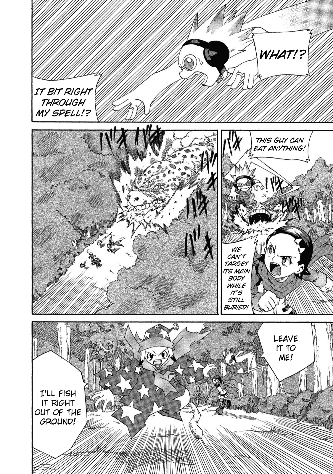 Shin Megami Tensei: Devil Children Chapter 10 #26