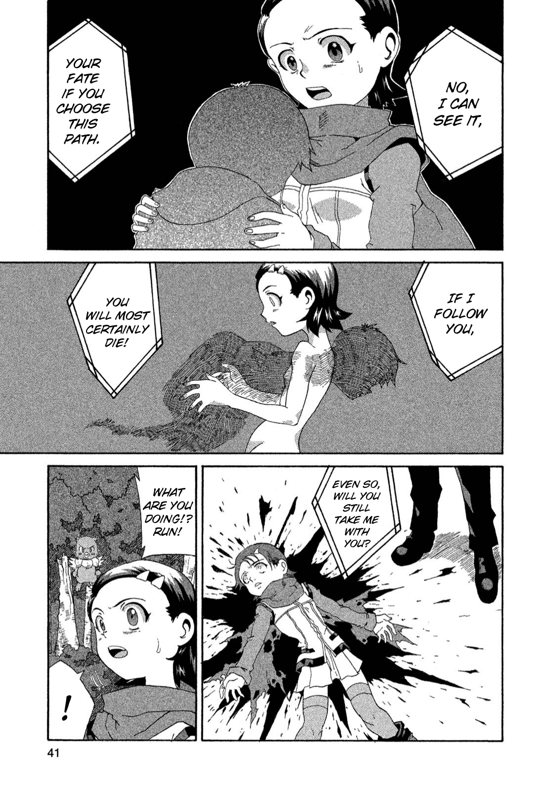 Shin Megami Tensei: Devil Children Chapter 10 #37