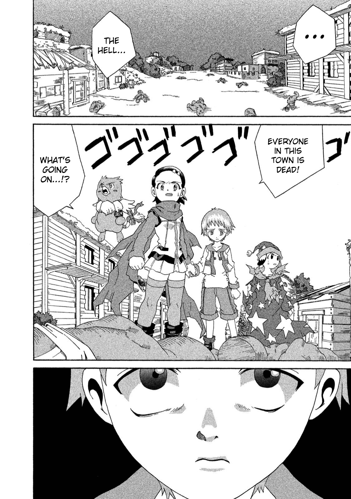 Shin Megami Tensei: Devil Children Chapter 10 #40