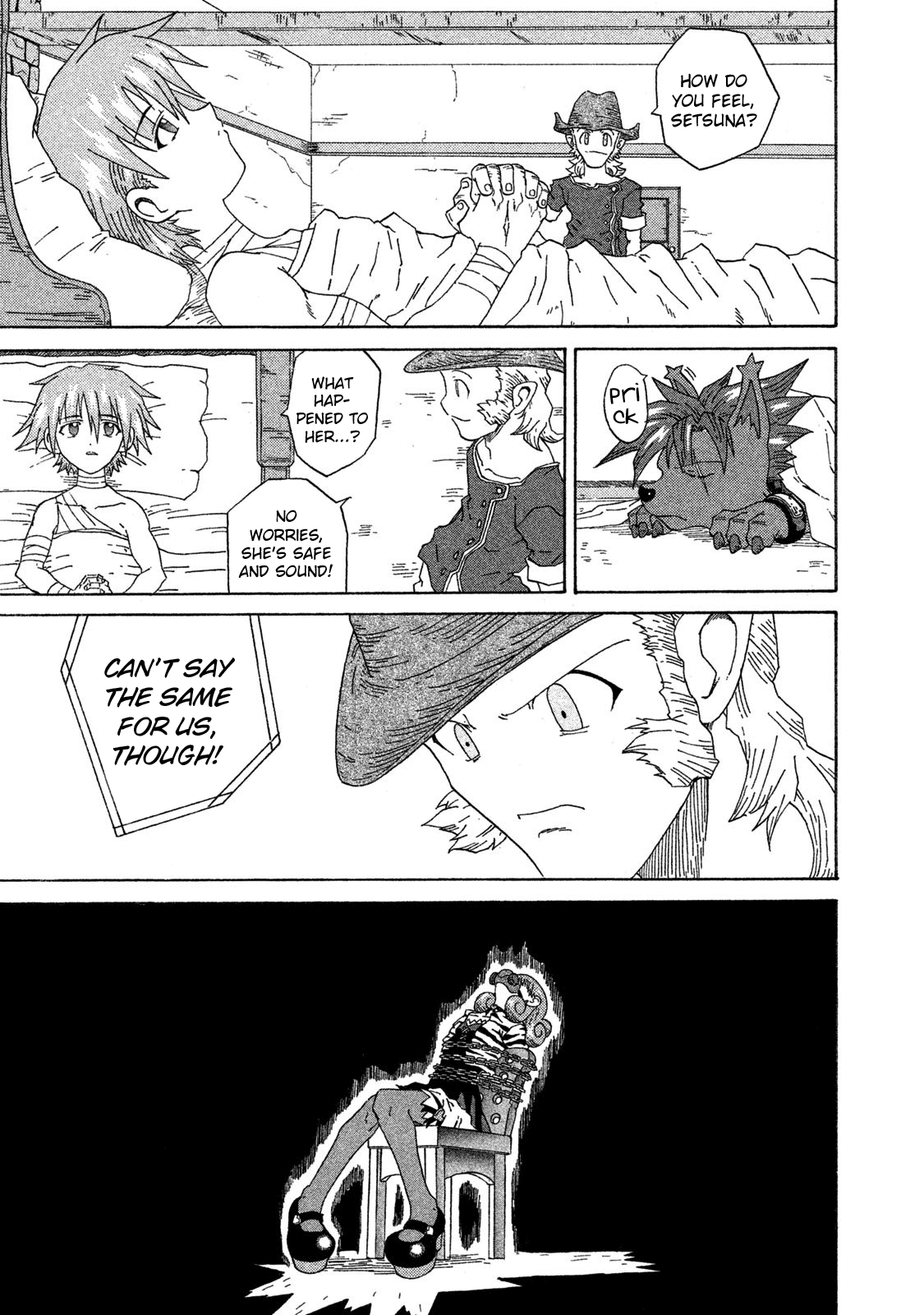 Shin Megami Tensei: Devil Children Chapter 8 #5