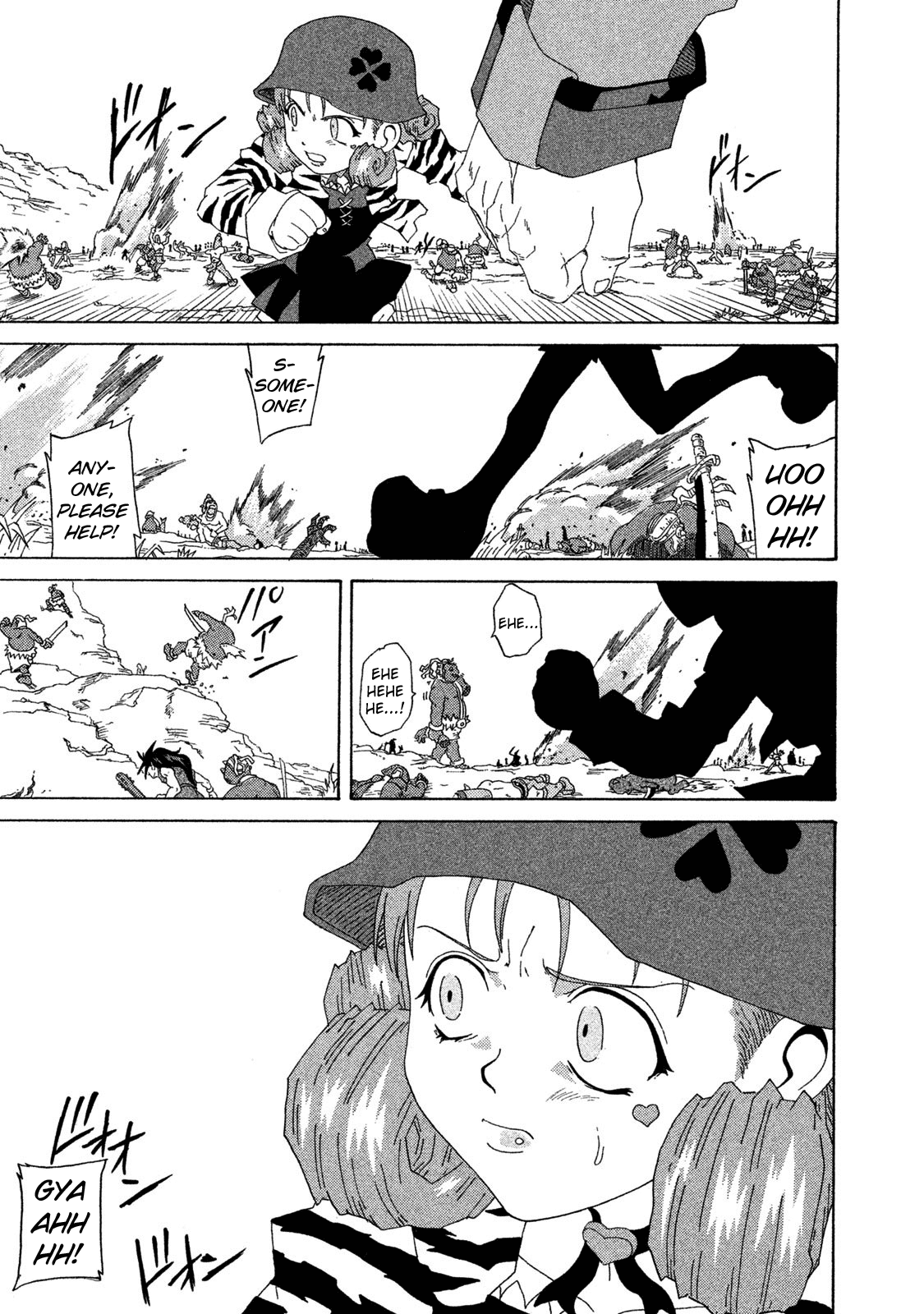 Shin Megami Tensei: Devil Children Chapter 8 #39