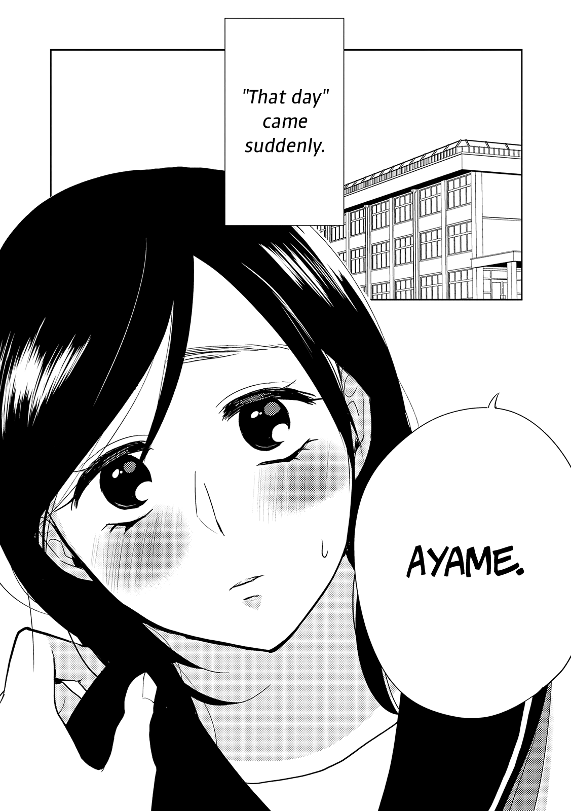 Ayame 14 Chapter 14 #1