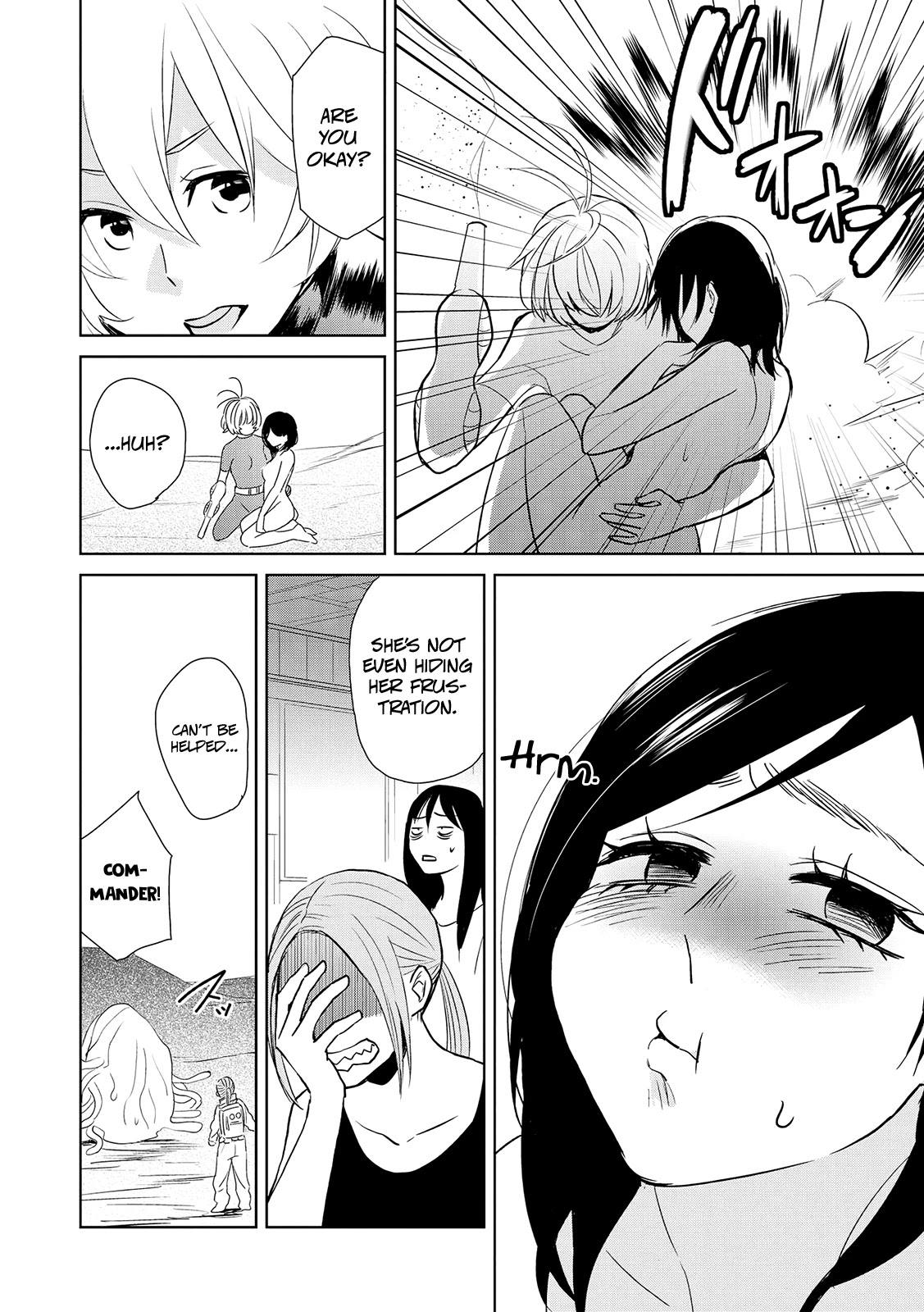 Ayame 14 Chapter 15.1 #6