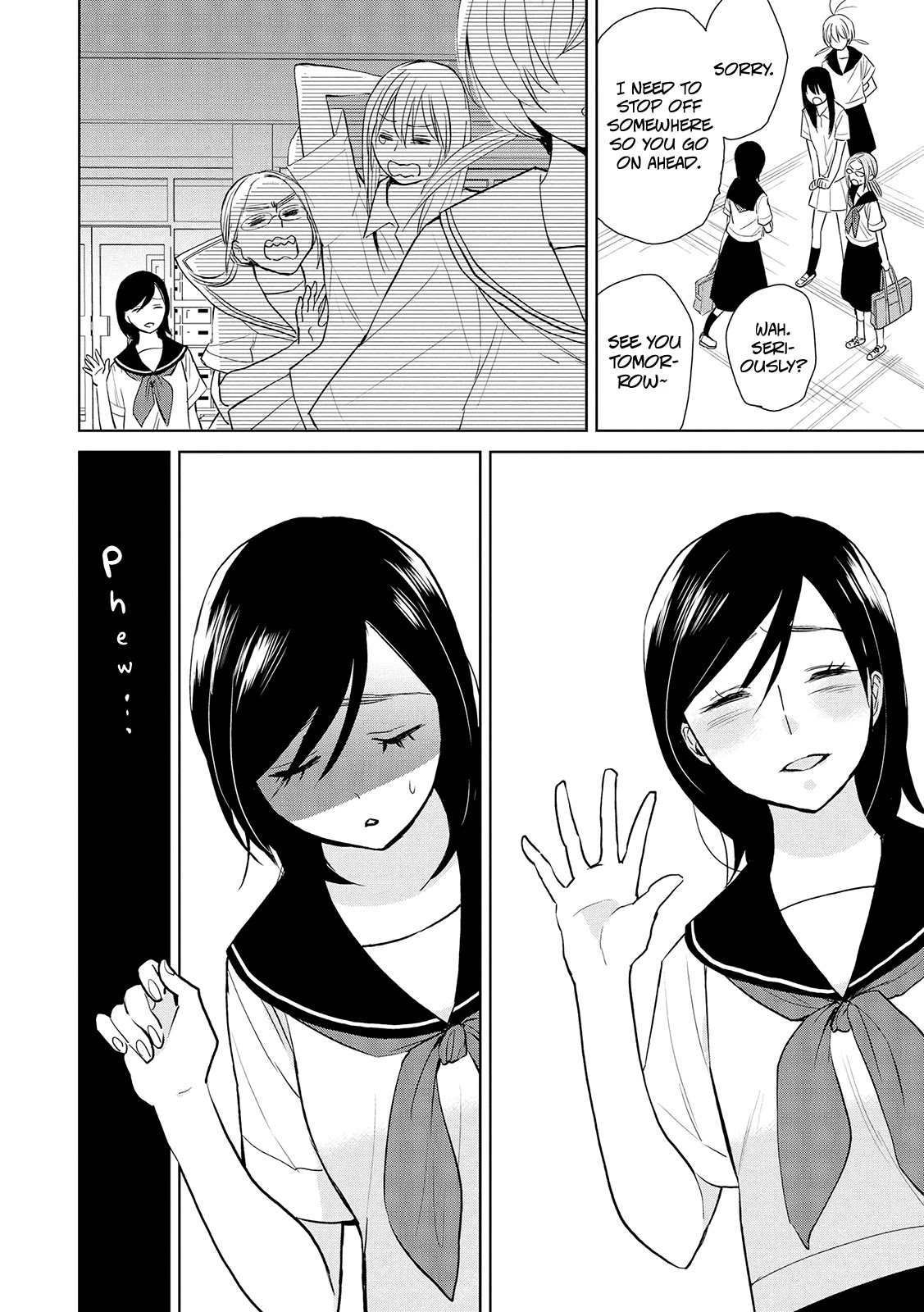 Ayame 14 Chapter 15 #2