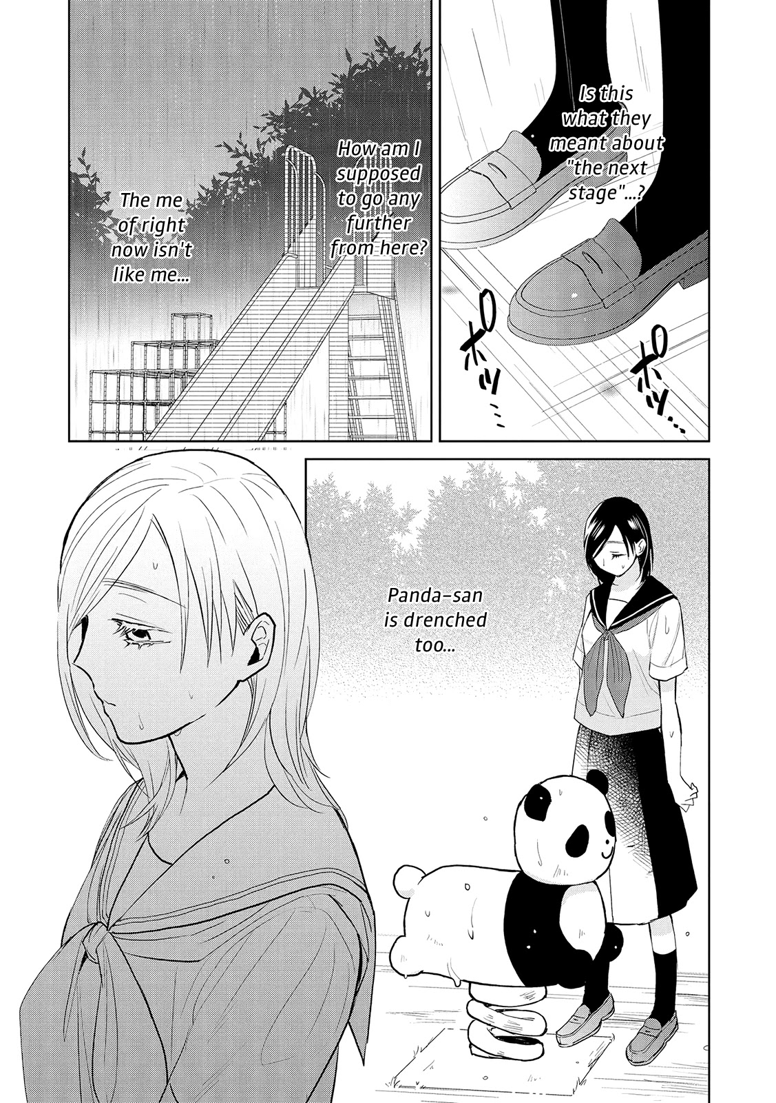 Ayame 14 Chapter 15 #5