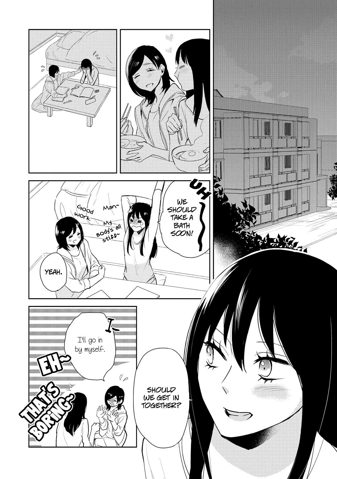 Ayame 14 Chapter 14 #6